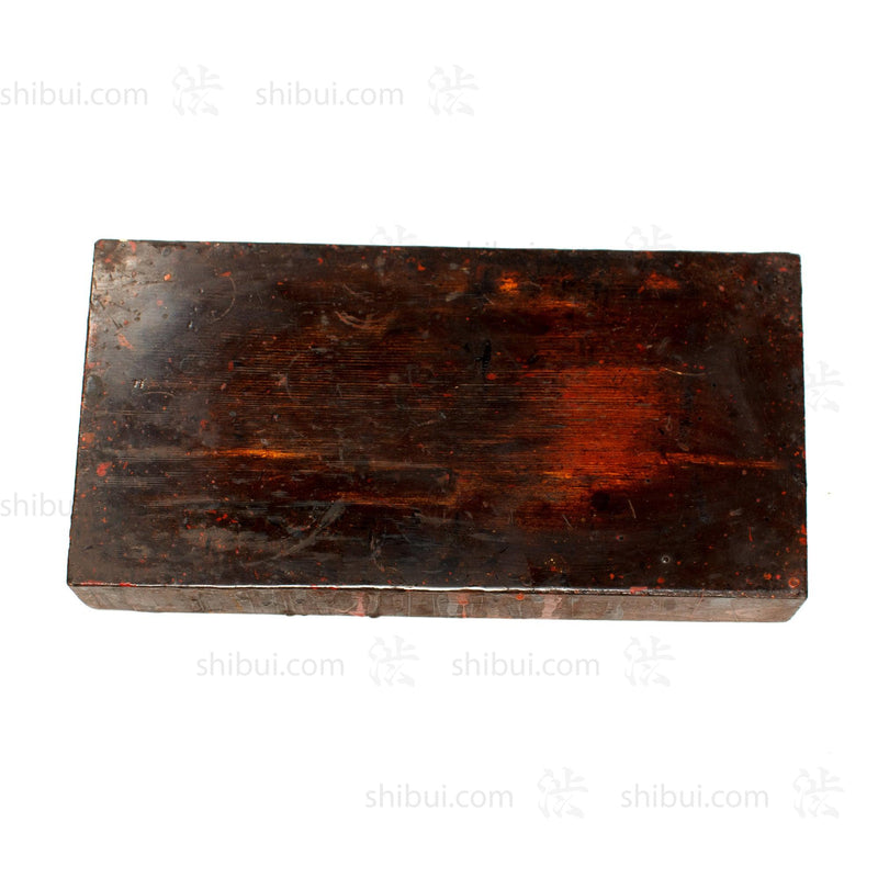 Lacquer Craftsman's Working Surface Stand