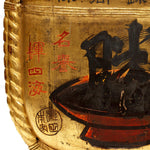 Antique Kanban Shop Sign for "Victory" Sake