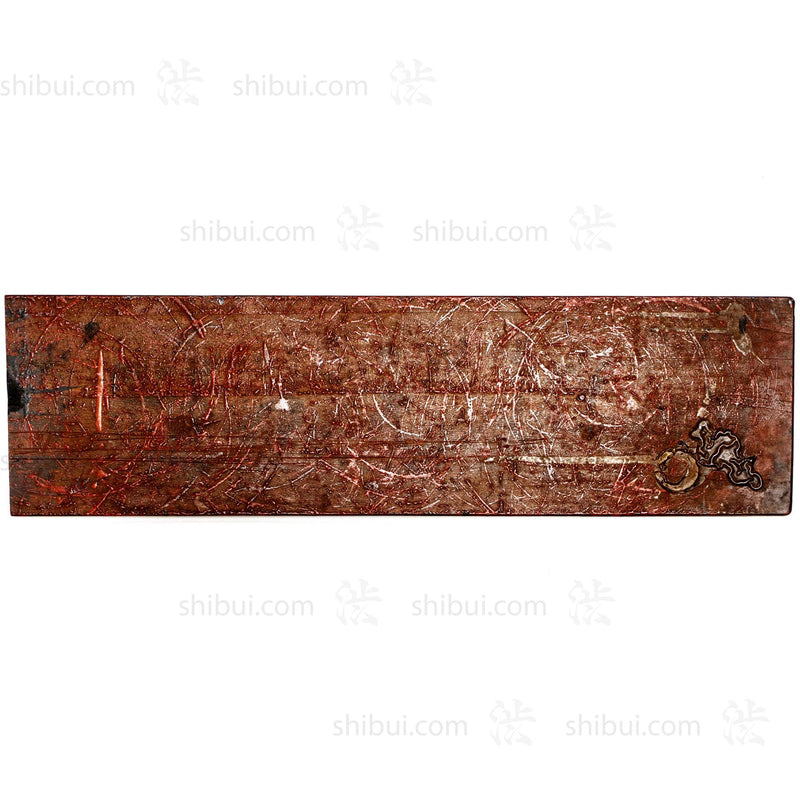 Japanese Lacquer Craftsman's Work Board