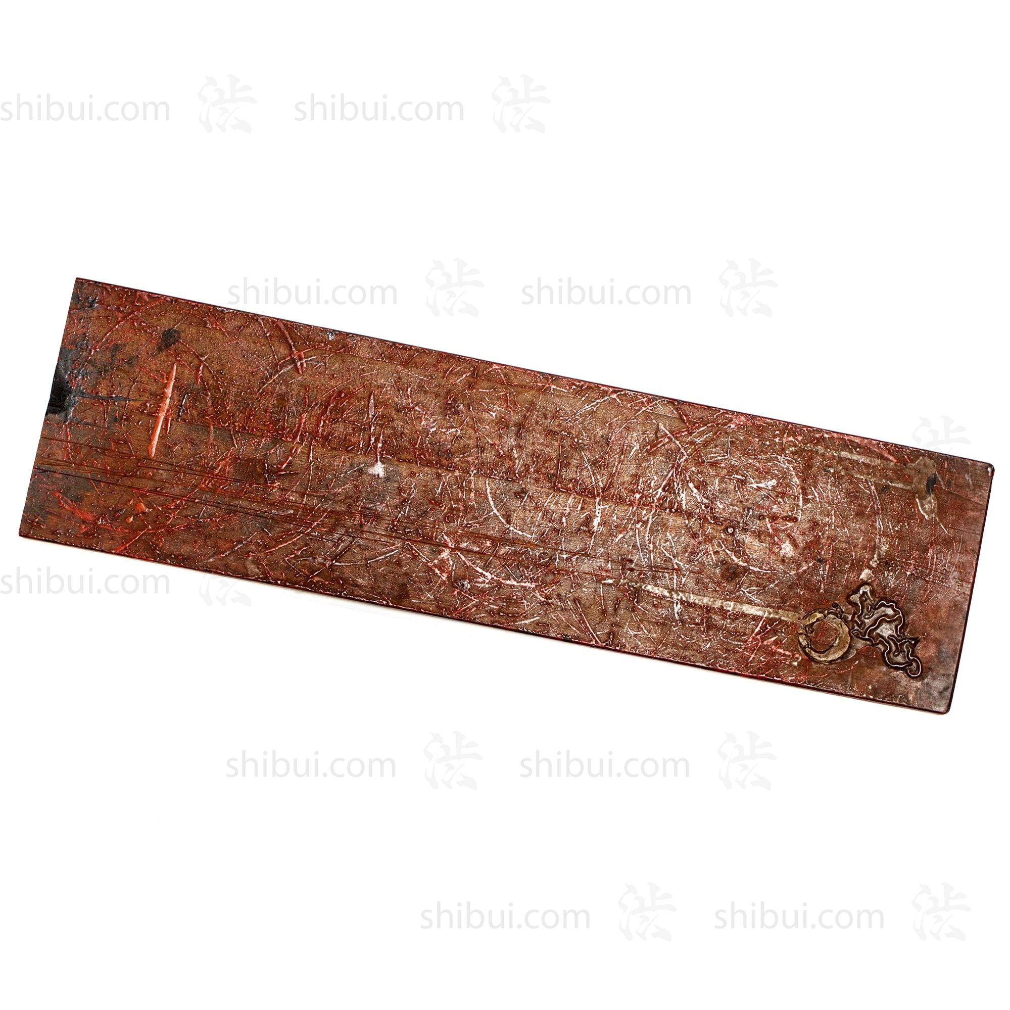 Japanese Lacquer Craftsman's Work Board