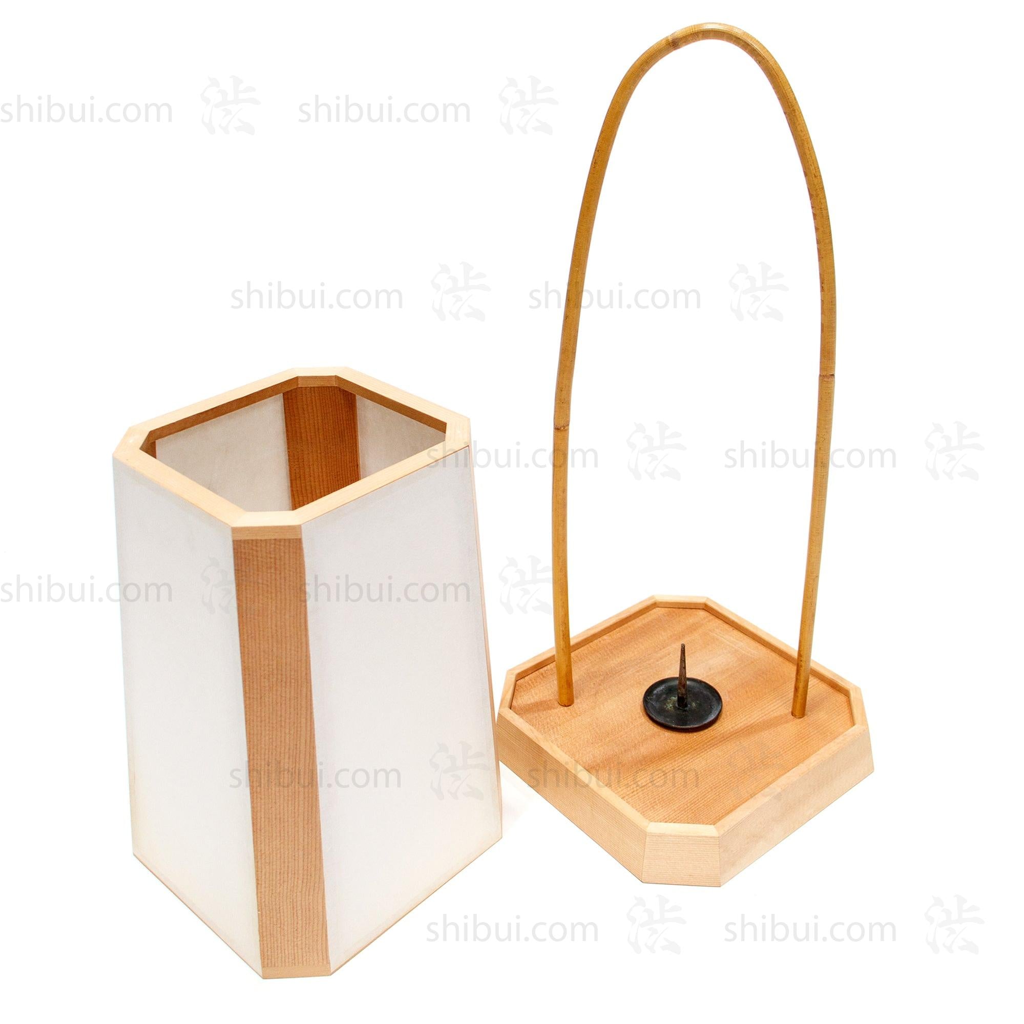Tea Andon Japanese Vintage Floor Lamps