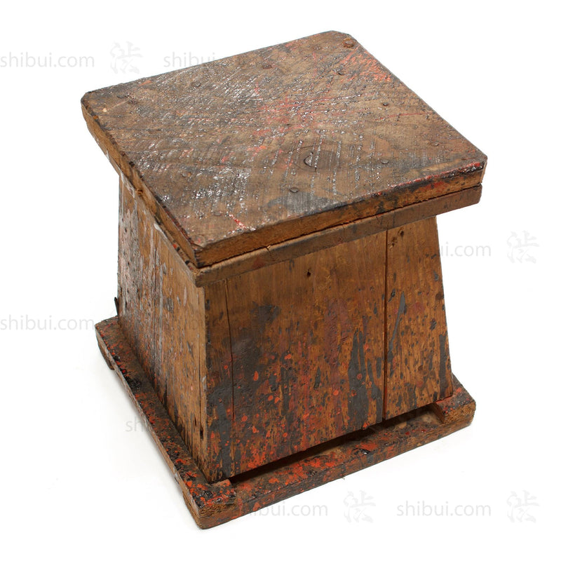 Japanese Lacquer Craftsman's Weighted Pedestal