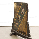 Tsuitate Kanban For Women's Medicine | Antique Japanese Medicine Sign