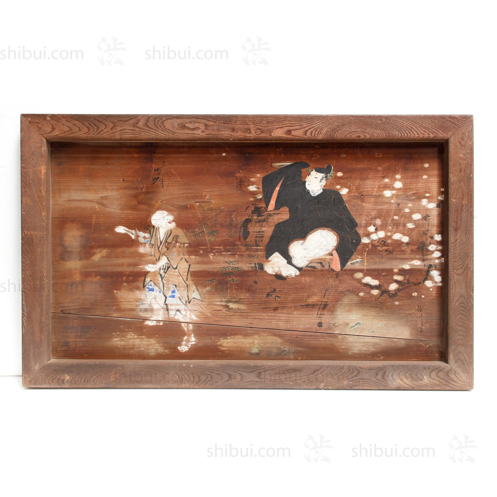 Very Large Japanese Antique Hand-painted Tenjin Ema