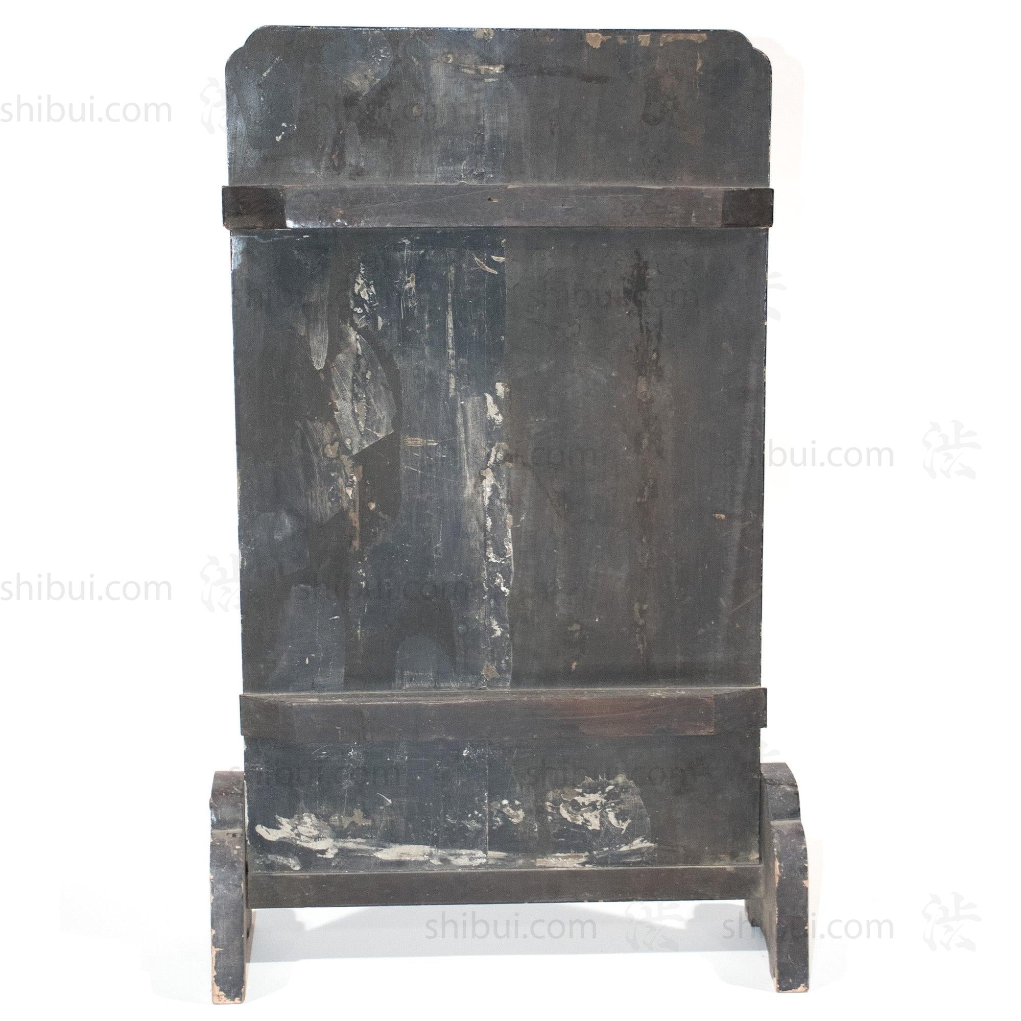 Tsuitate Kanban For Women's Medicine | Antique Japanese Medicine Sign