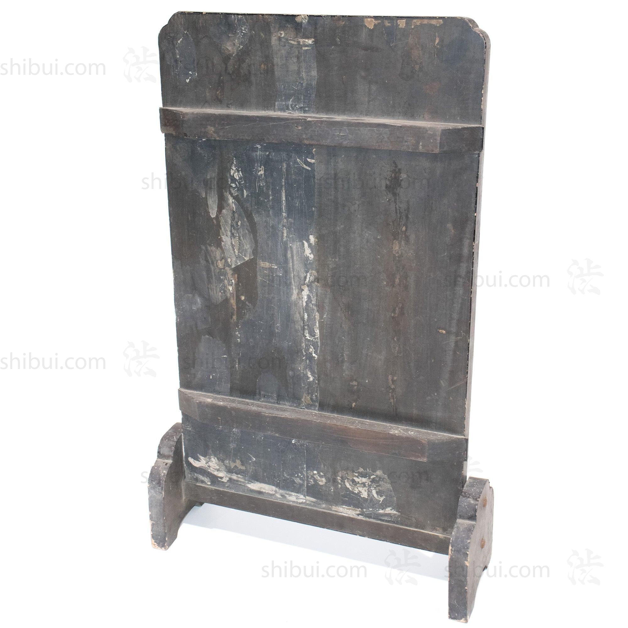 Tsuitate Kanban For Women's Medicine | Antique Japanese Medicine Sign