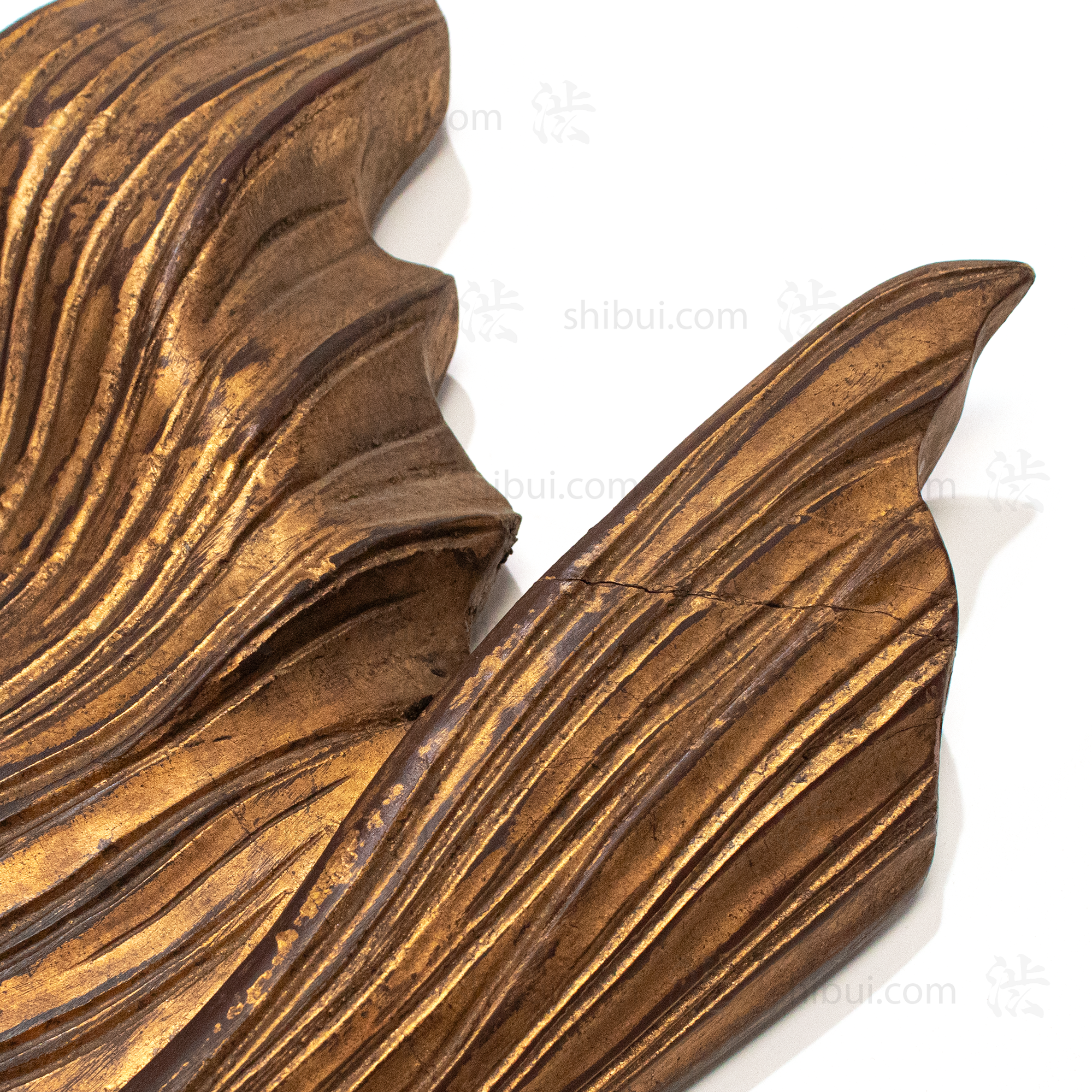 Koi Kanban | Vintage Japanese Sign