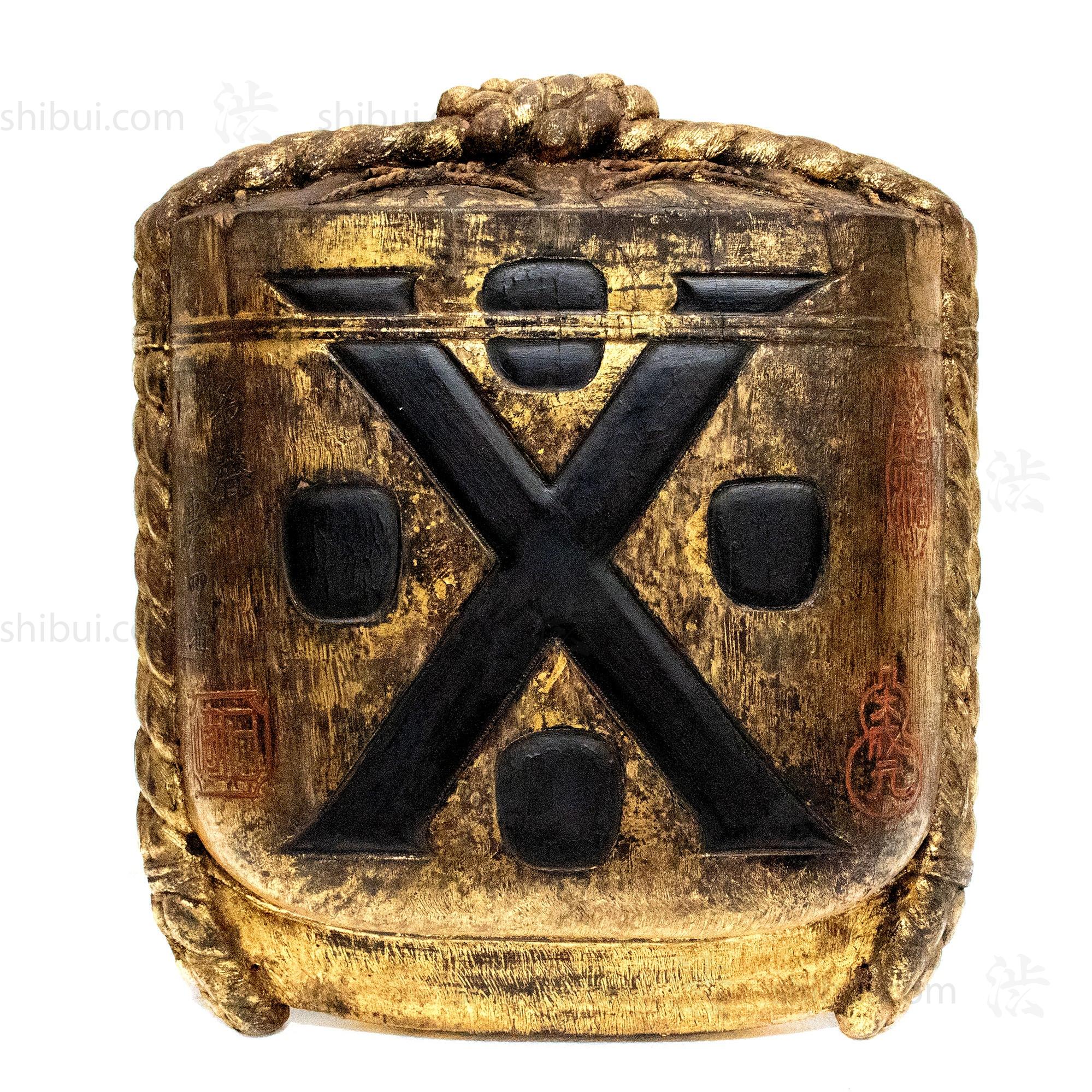 Antique Sake Cask Kanban Shop Sign