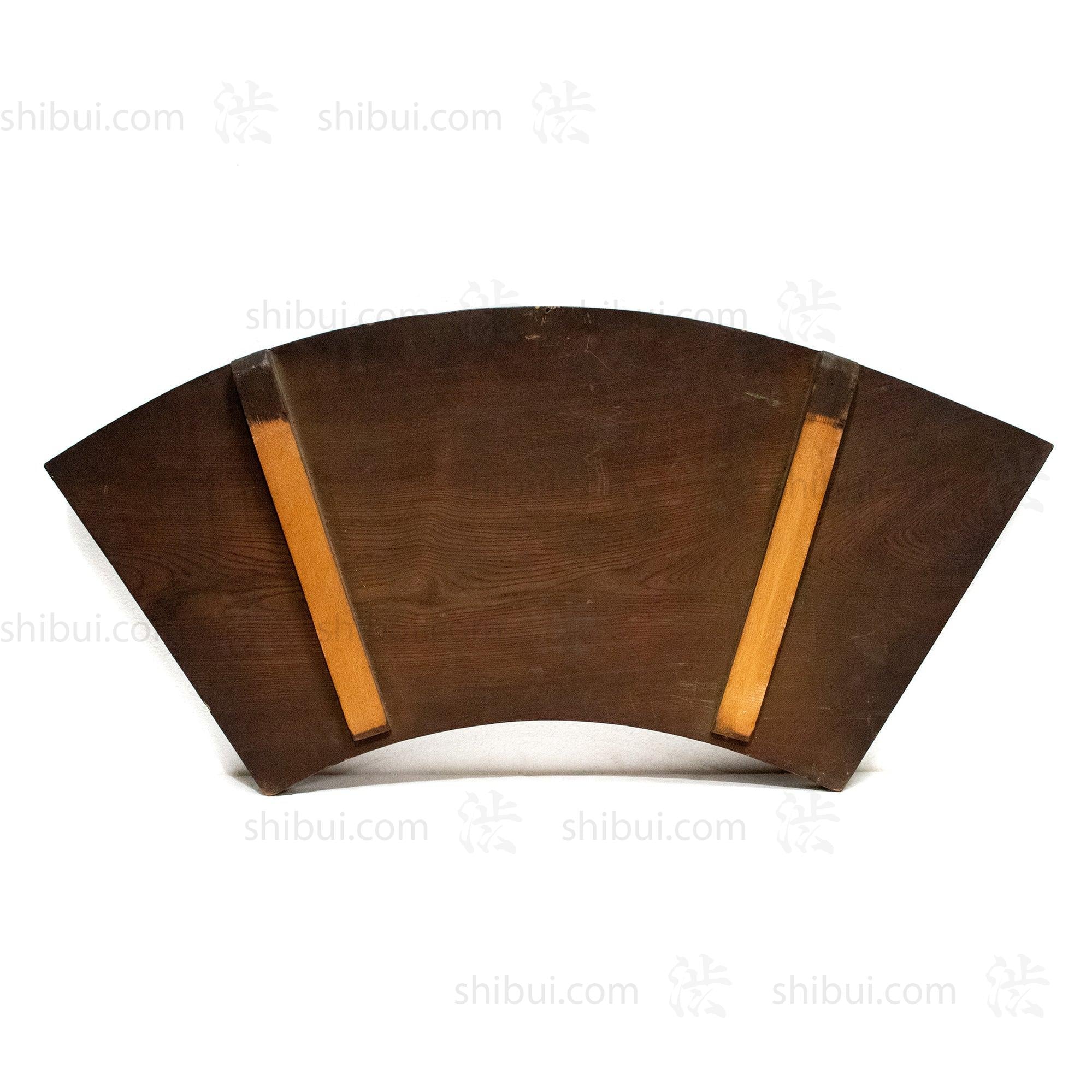 Antique Kanban Sushi Shop Sign | Fan-shaped Shop Sign
