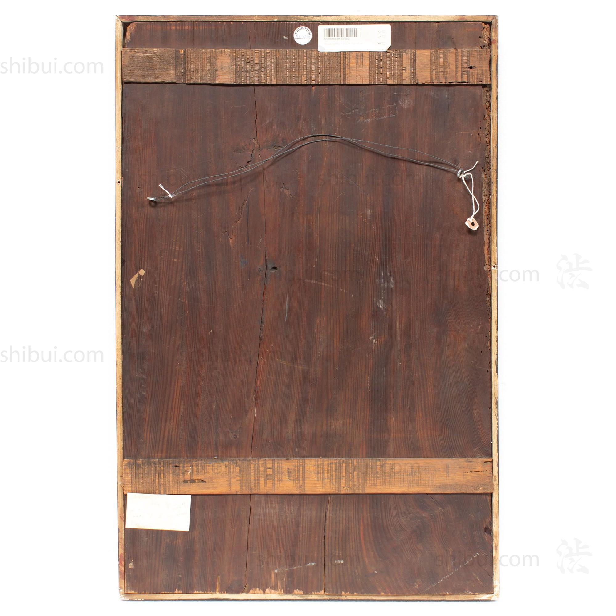 Japanese Antique Hand-painted Samurai Ema of Ushiwakamaru - Yoshitsune