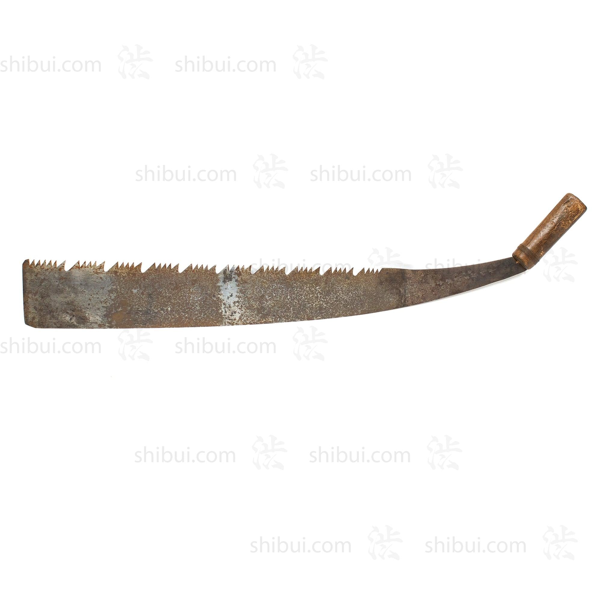 Long Japanese Nokogiri Ripsaw