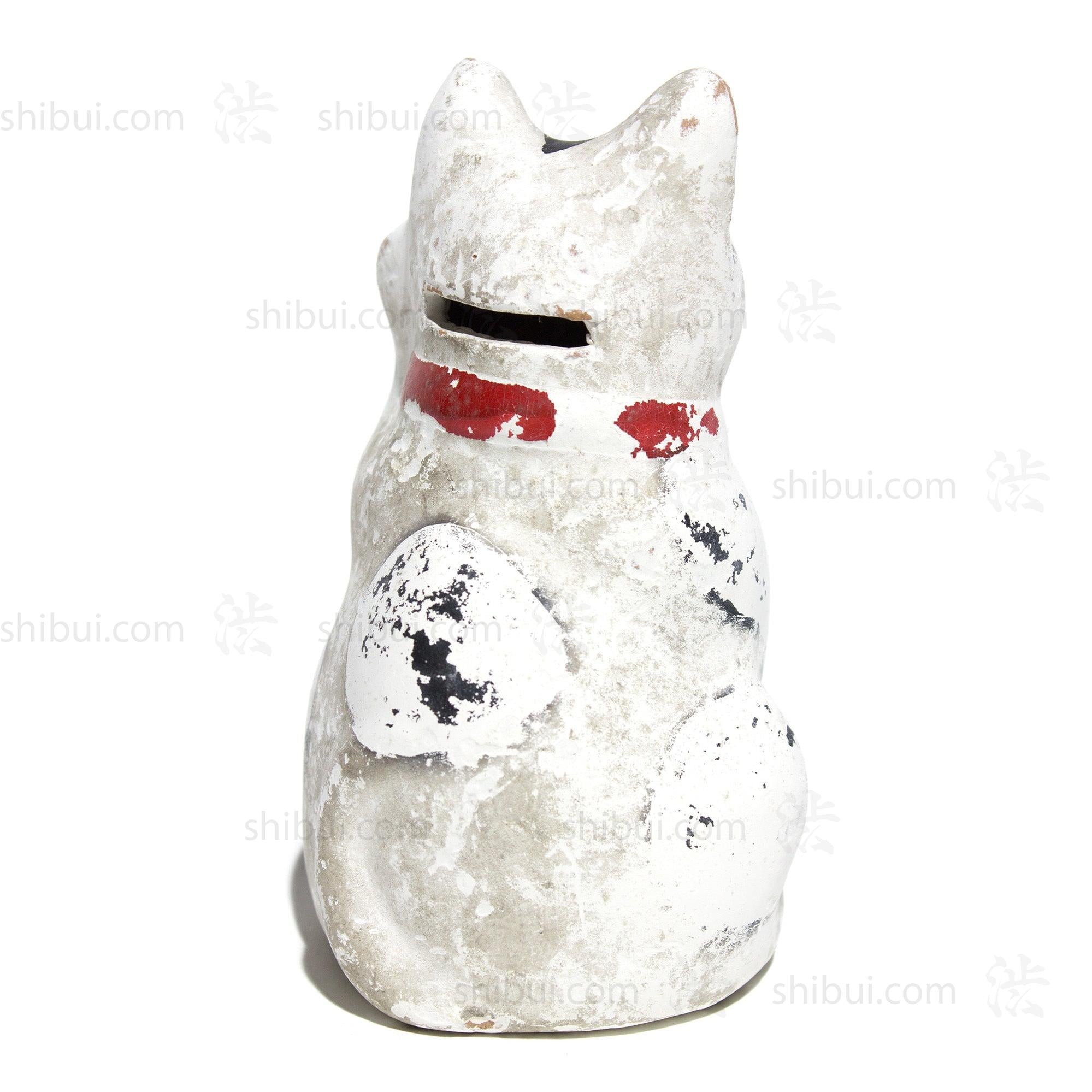 Vintage Japanese Lucky Cat Piggy Bank