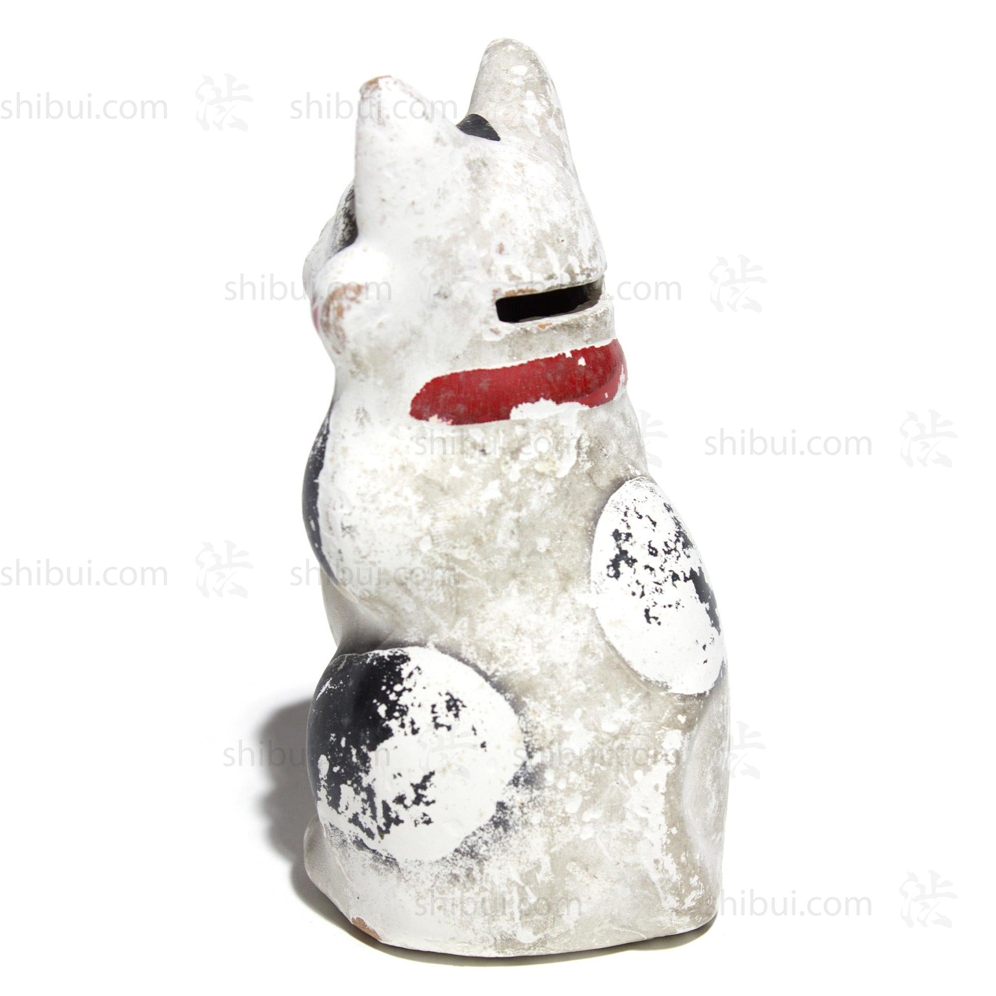 Vintage Japanese Lucky Cat Piggy Bank