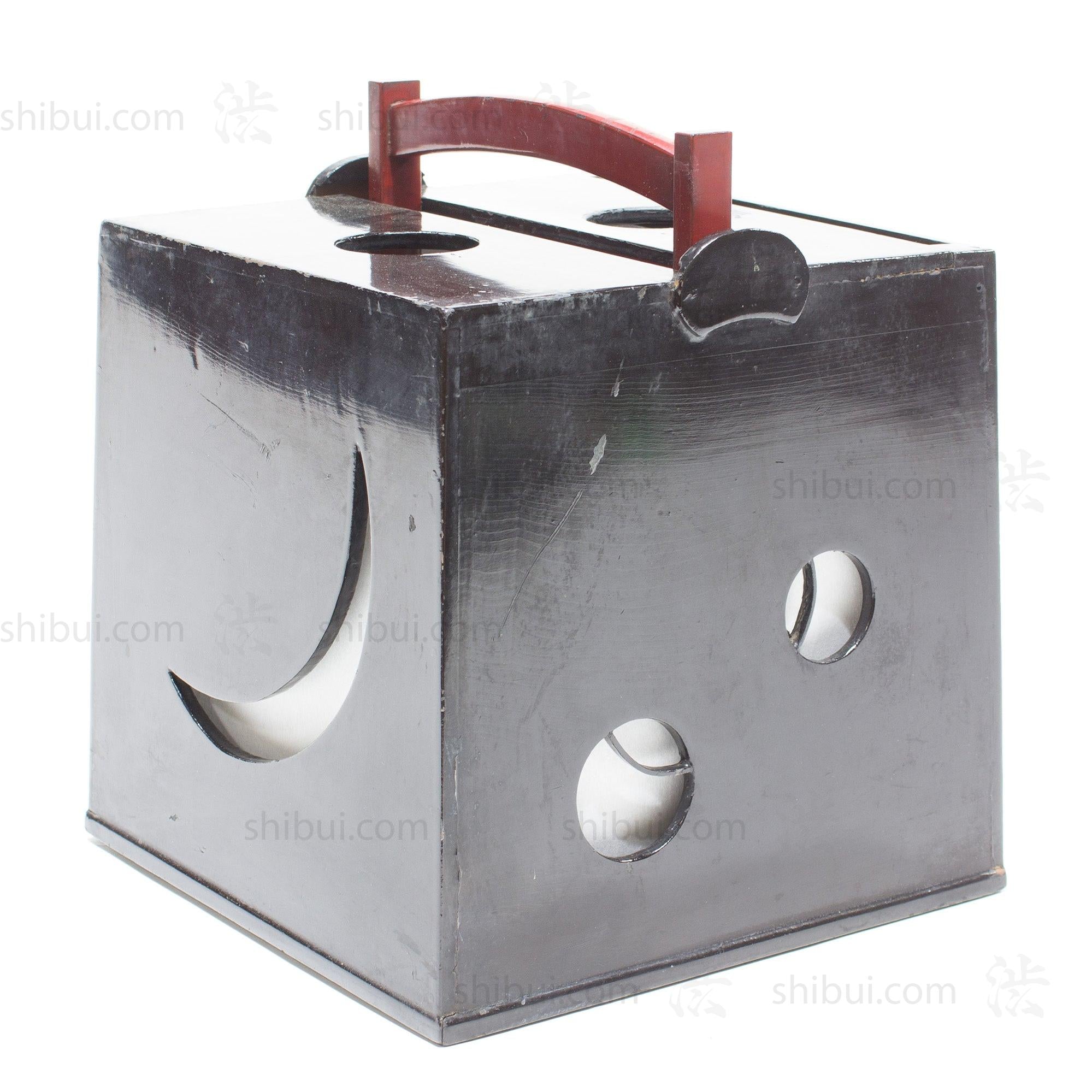 Ariake Moon Phases Andon | Antique Japanese Floor Lamp