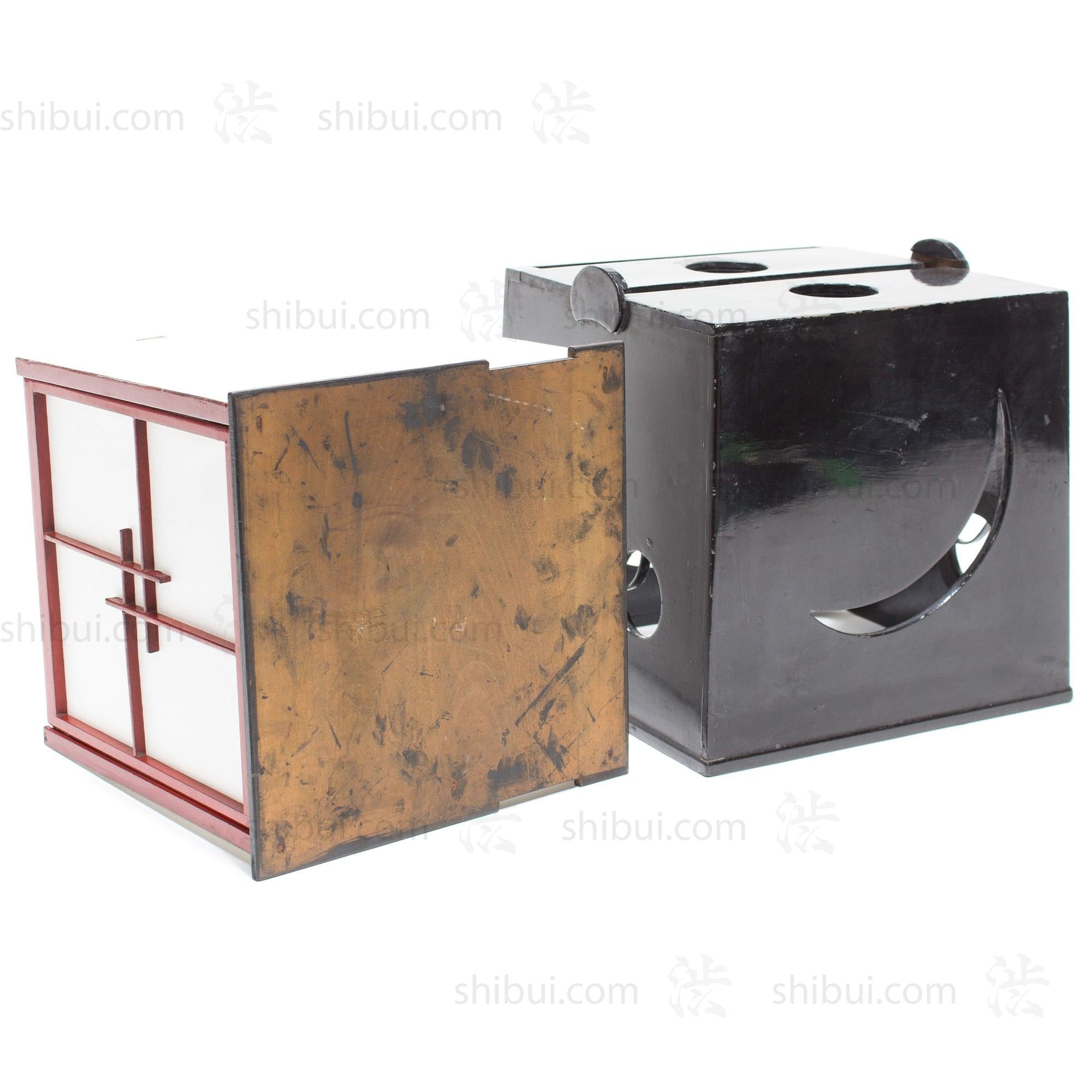 Ariake Moon Phases Andon | Antique Japanese Floor Lamp