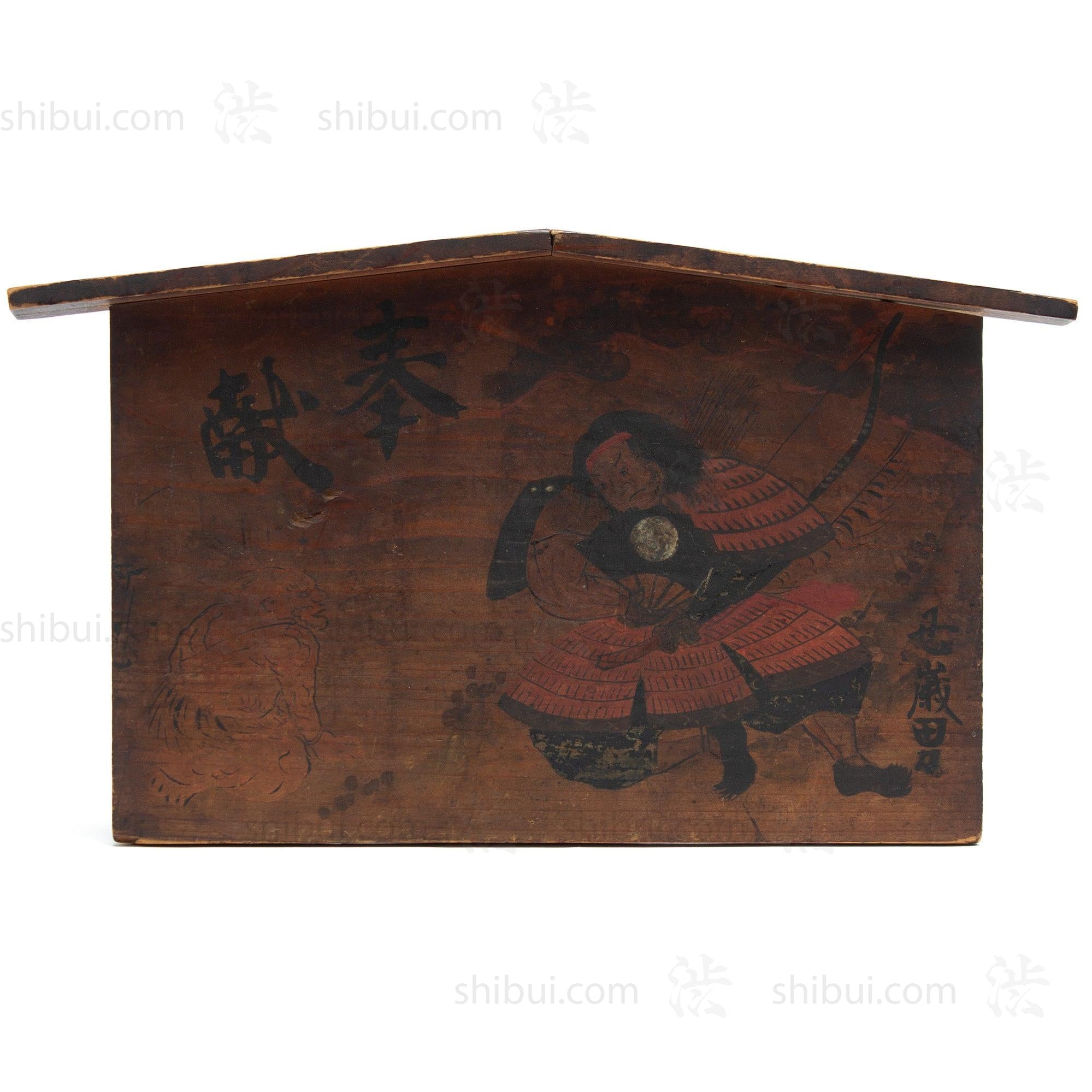 Ema Votive Painting of Samurai and Demon