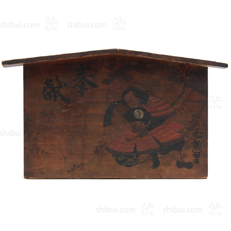Ema Votive Painting of Samurai and Demon