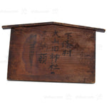 Ema Votive Painting of Samurai and Demon