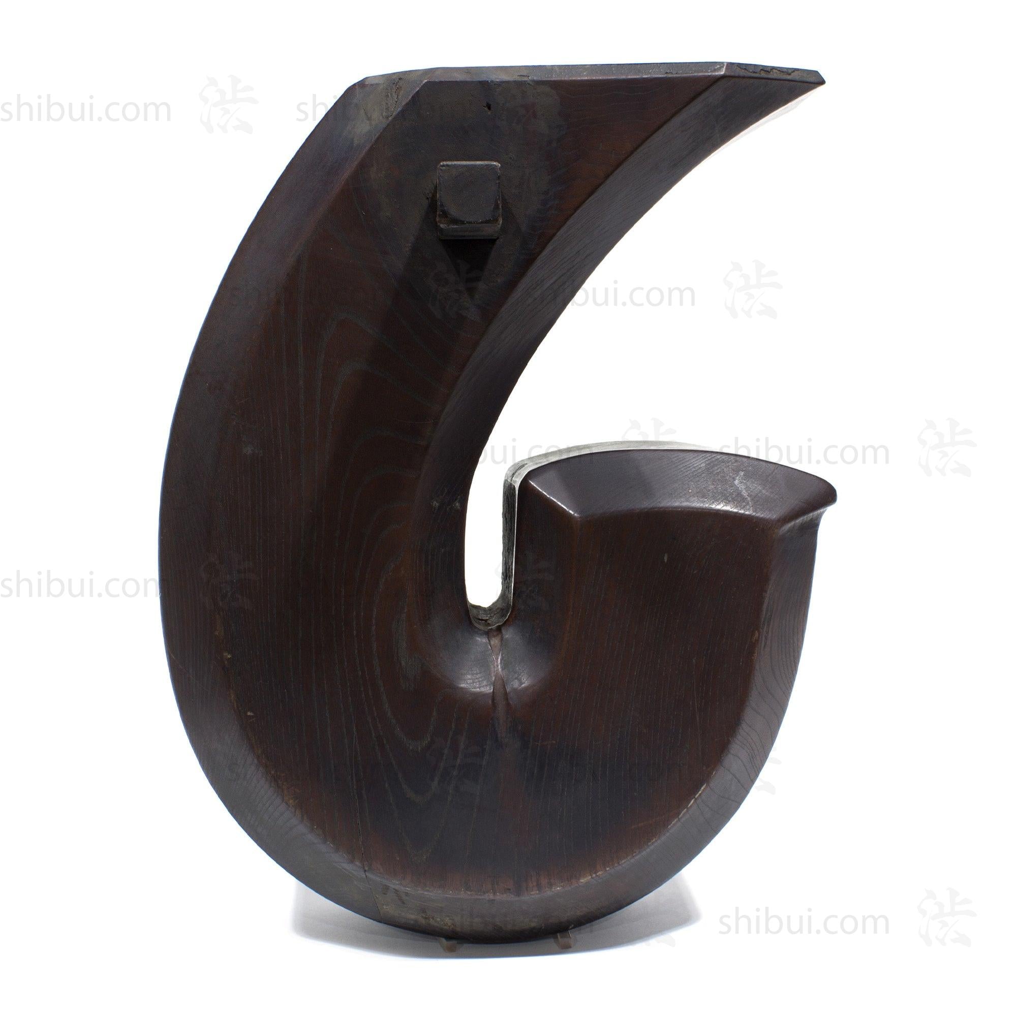 Jizai Kagi Keyaki Wood Pot Hook