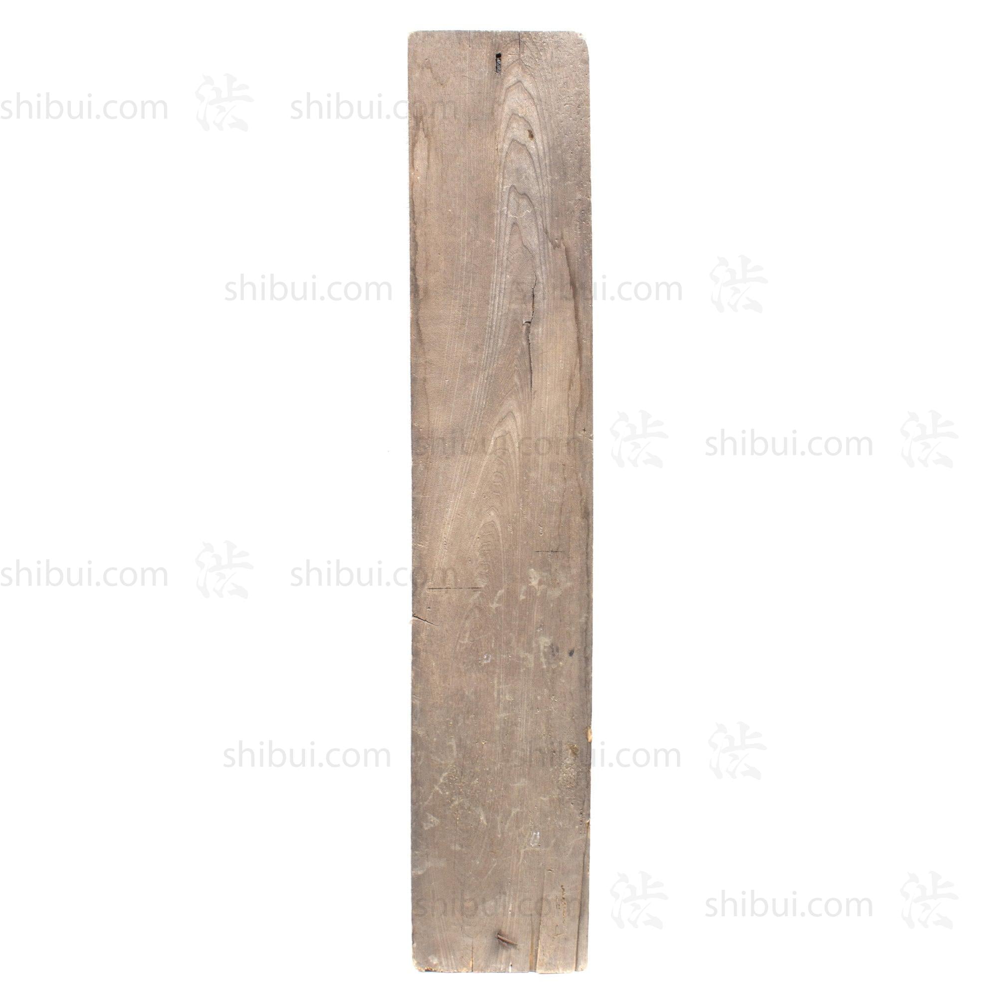 Asahi Beer Kanban | Antique Japanese Sign