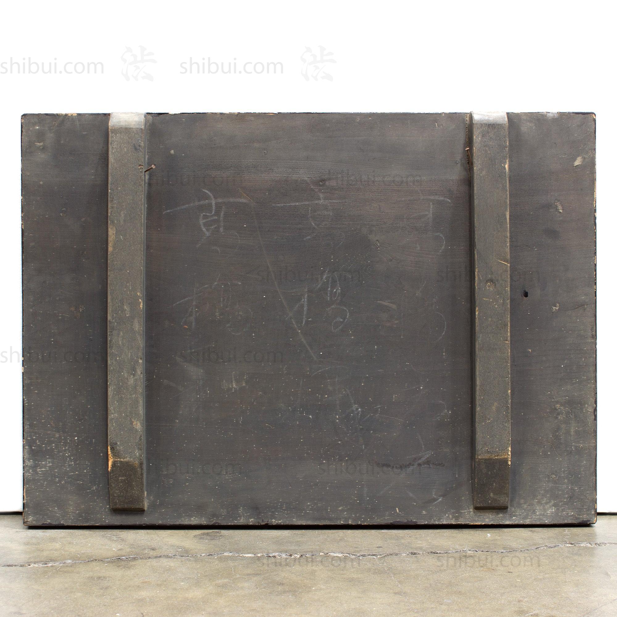 Chicken Sauce Kanban | Antique Japanese Sign