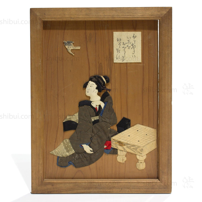 Ema of Chirimen Doll