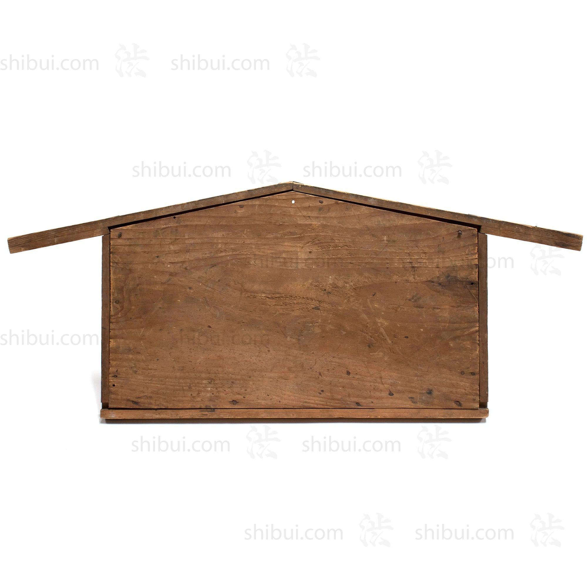 Rare Gambling Prevention Ema