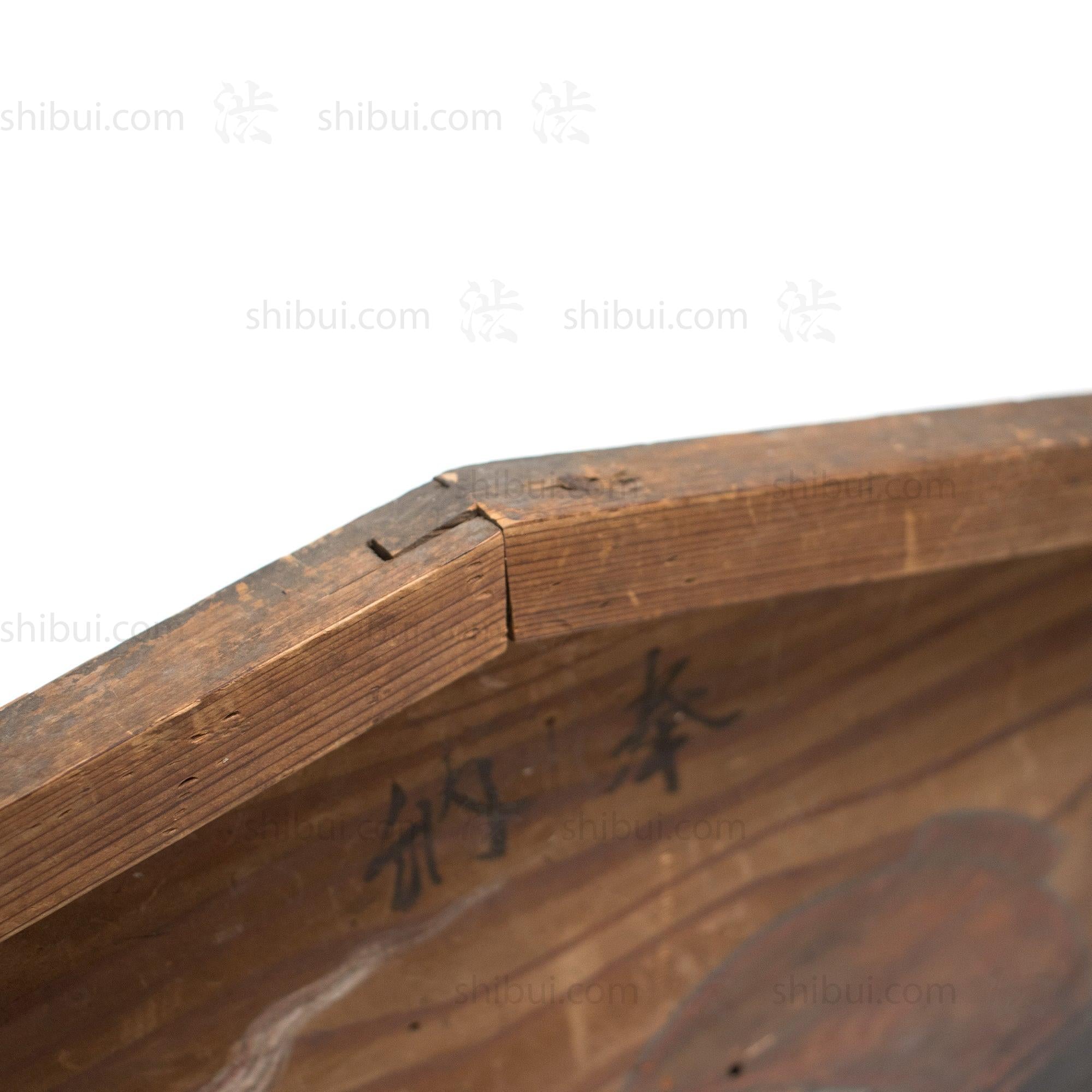 Rare Gambling Prevention Ema