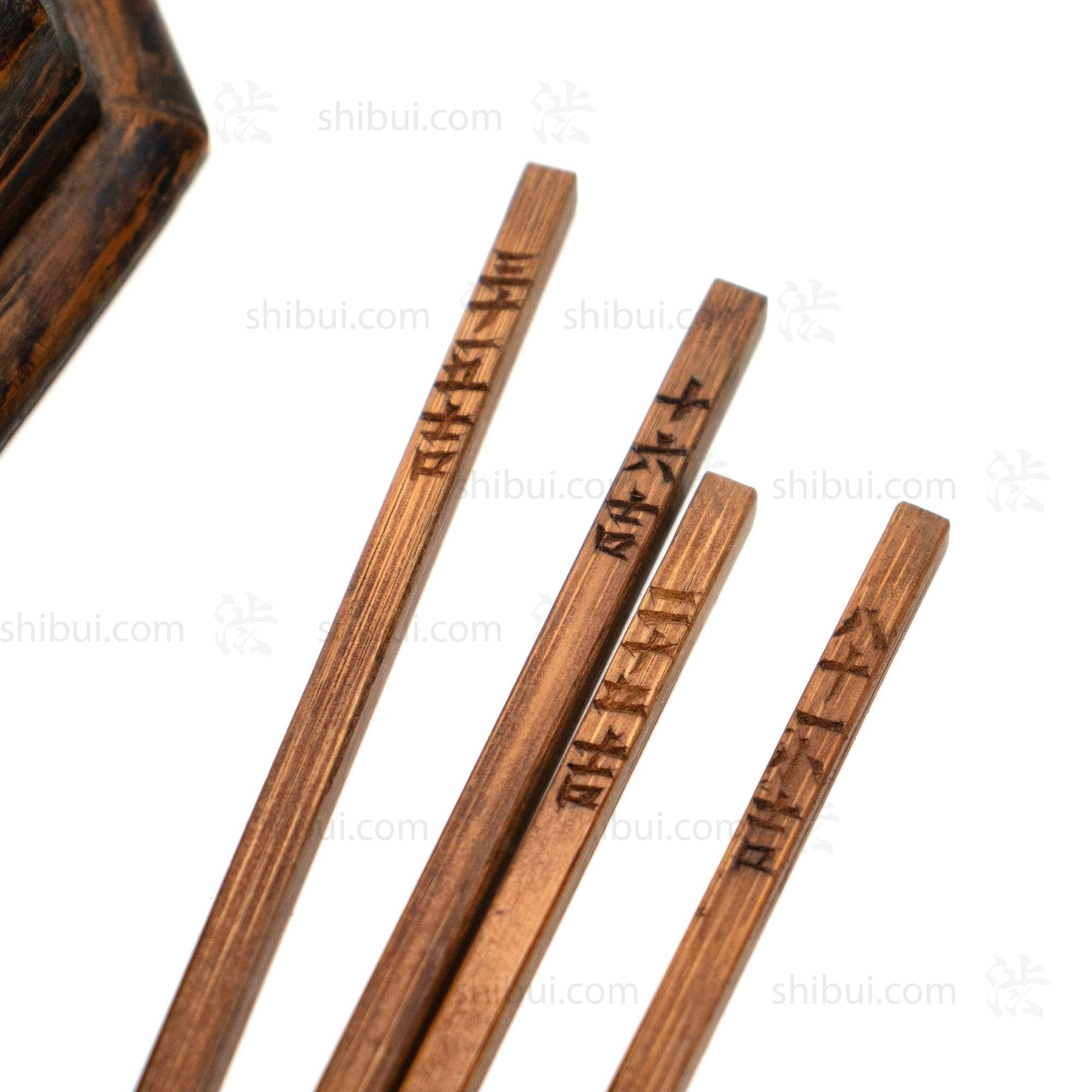 Vintage O-mikuji | Japanese Fortune Telling Kit