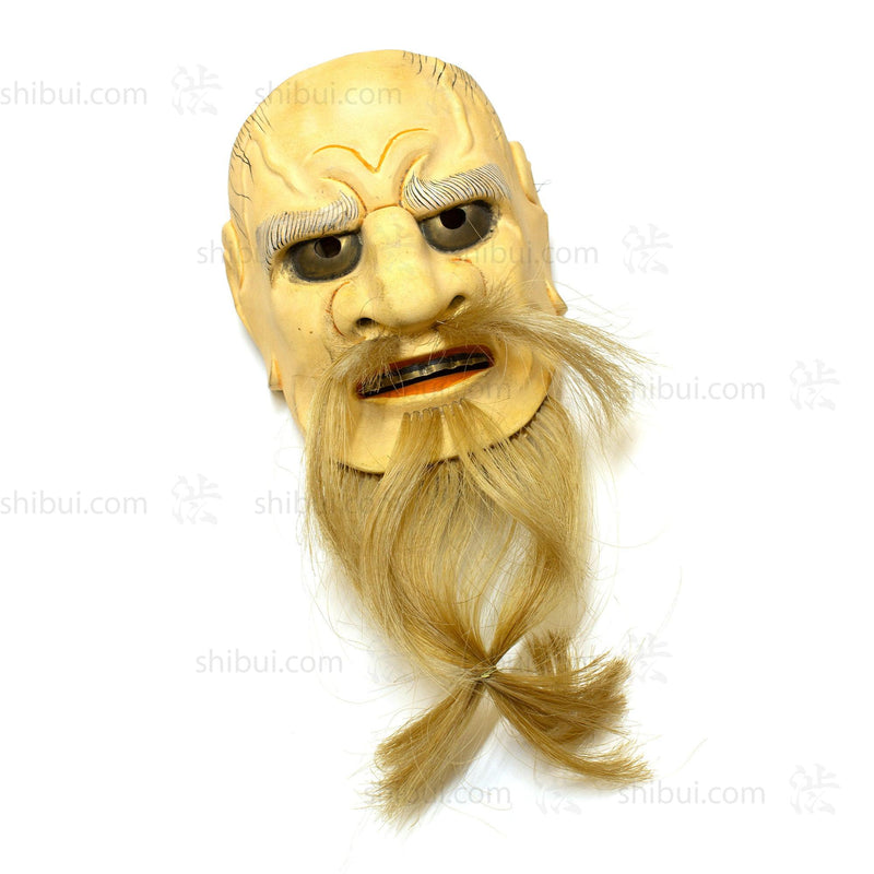 Antique Akujo Mask | Japanese Noh Mask