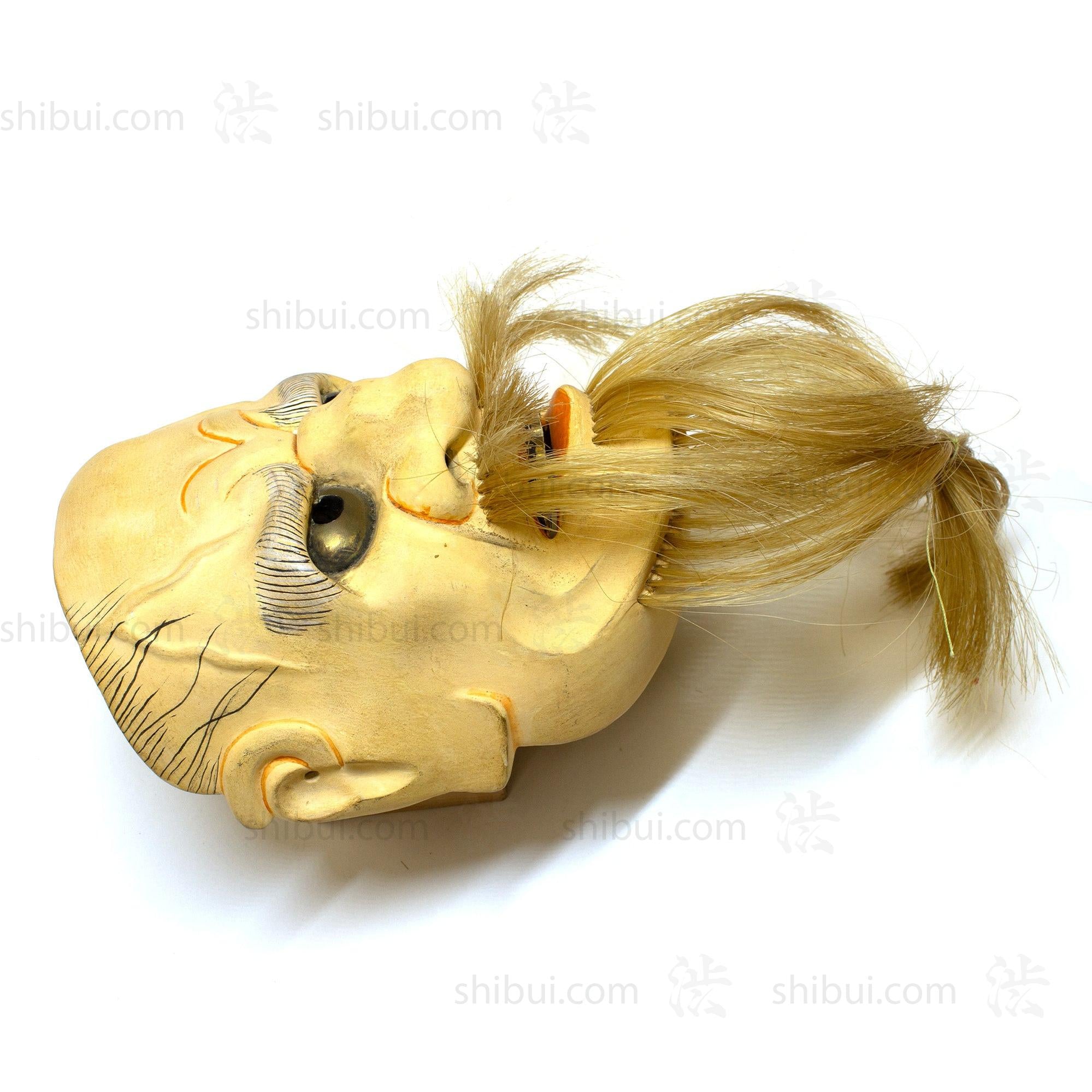 Antique Akujo Mask | Japanese Noh Mask