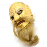 Antique Akujo Mask | Japanese Noh Mask