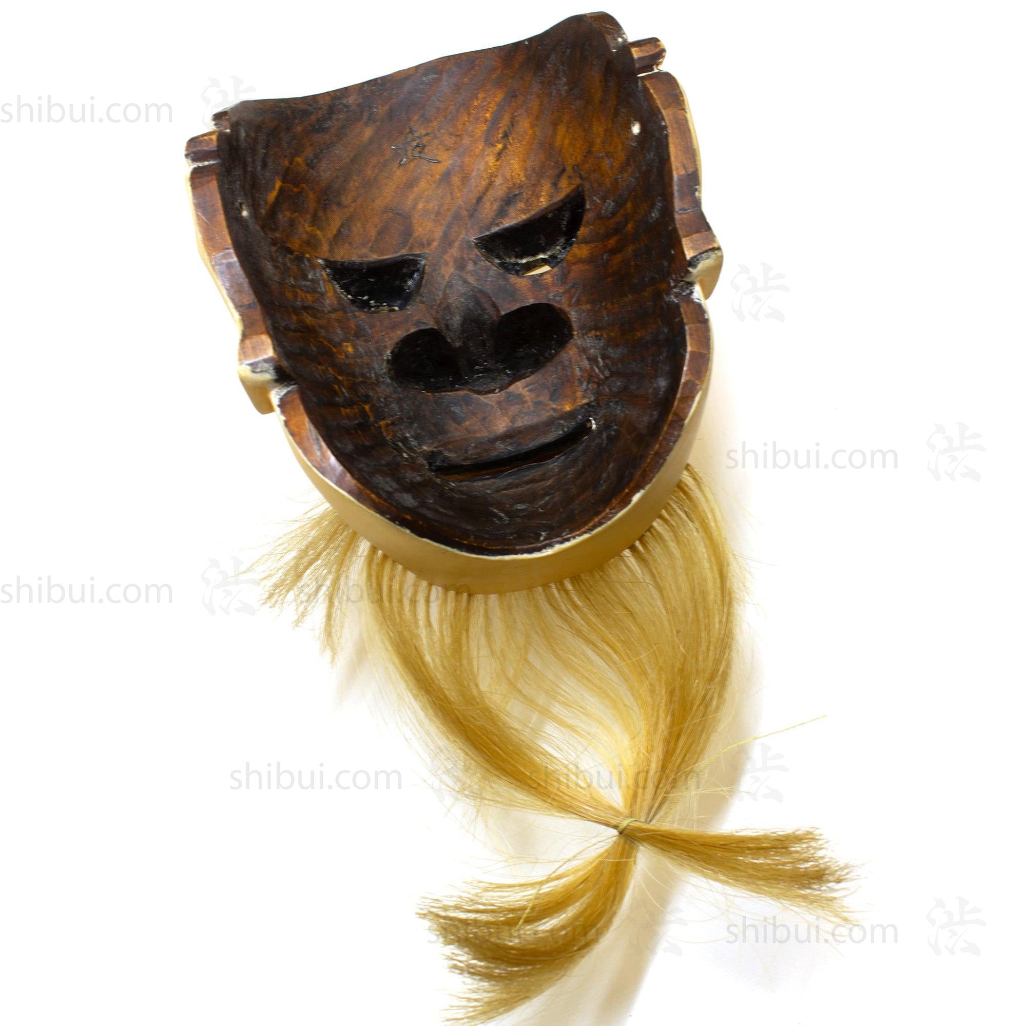 Antique Akujo Mask | Japanese Noh Mask