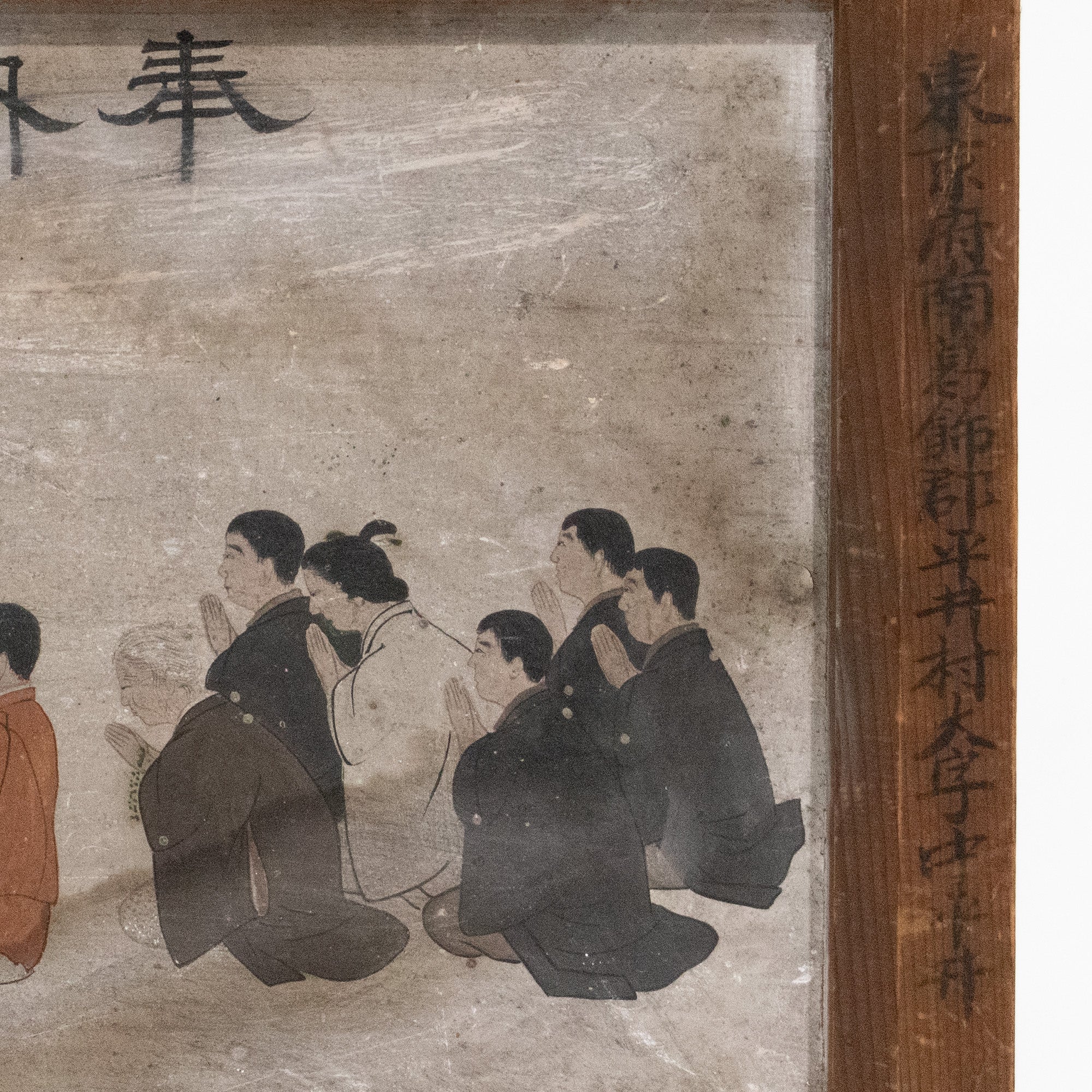 Japanese Antique Hand-painted Ema Prayer for Soldiers