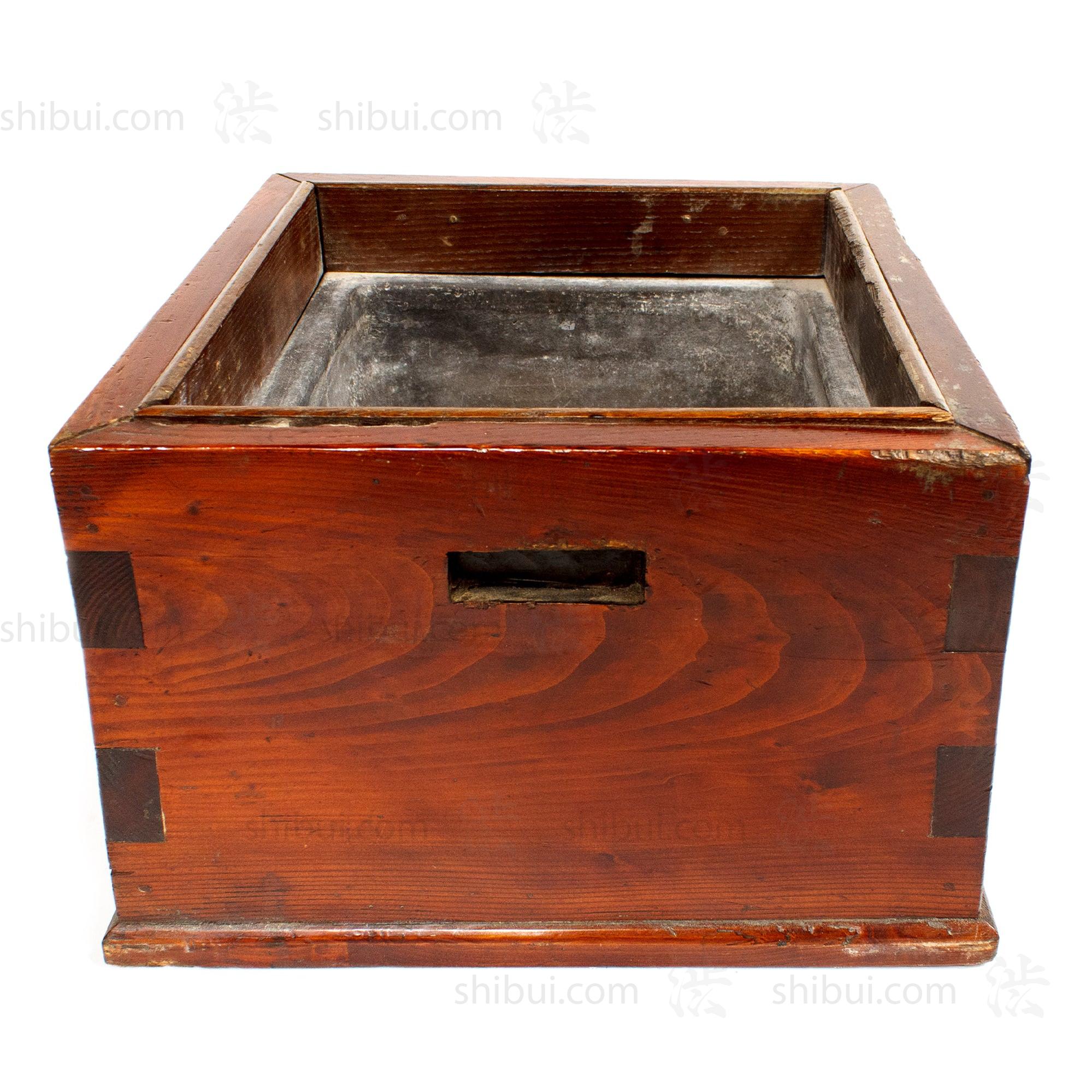 Japanese Sugi & Hinoki Wood Hibachi