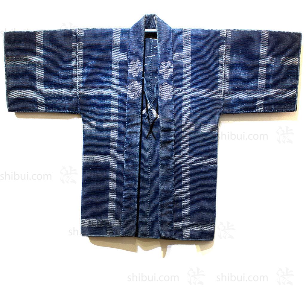 Antique Japanese Reversible Sashiko Fireman's Coat