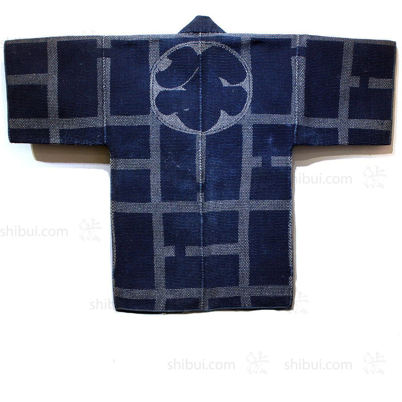 Antique Japanese Reversible Sashiko Fireman's Coat