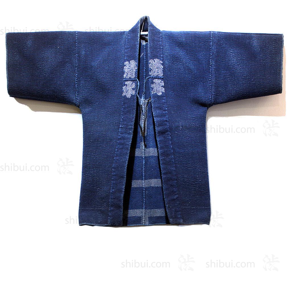 Antique Japanese Reversible Sashiko Fireman's Coat