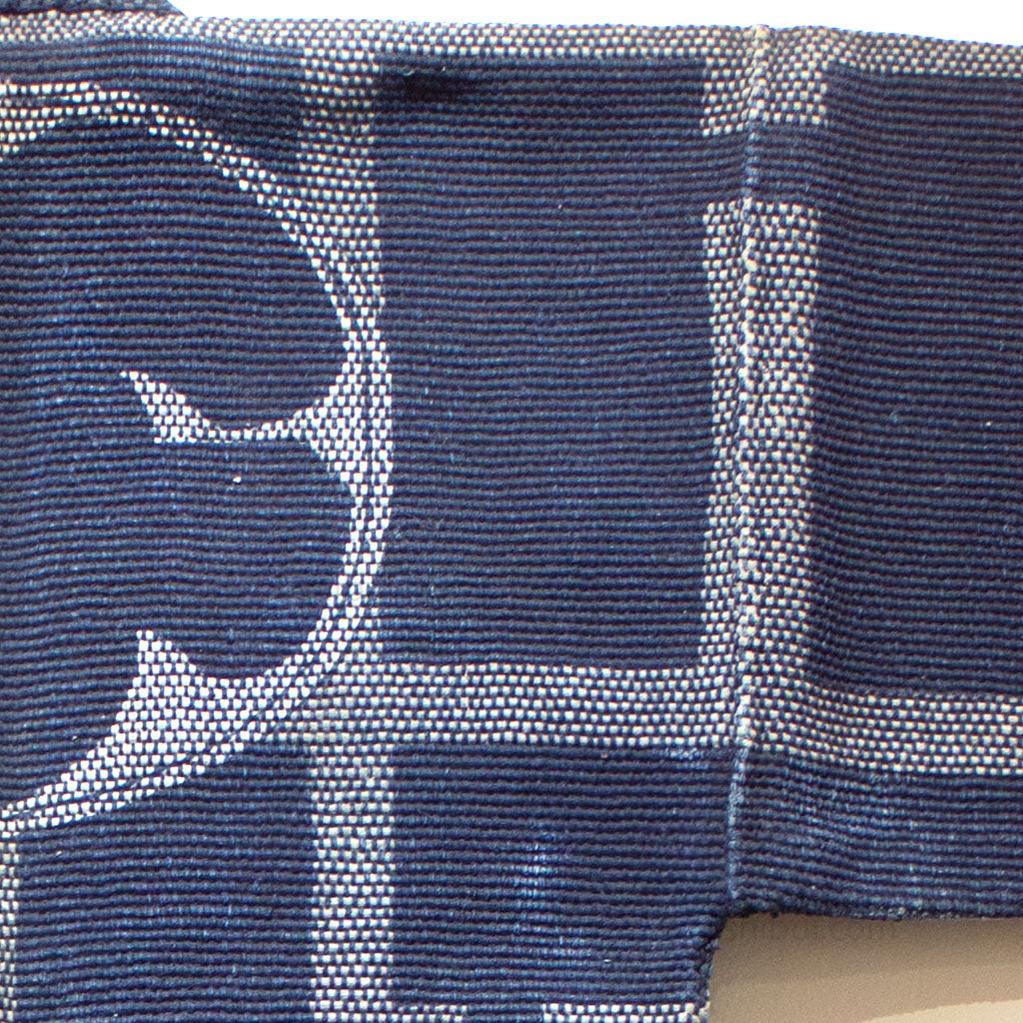 Antique Japanese Reversible Sashiko Fireman's Coat