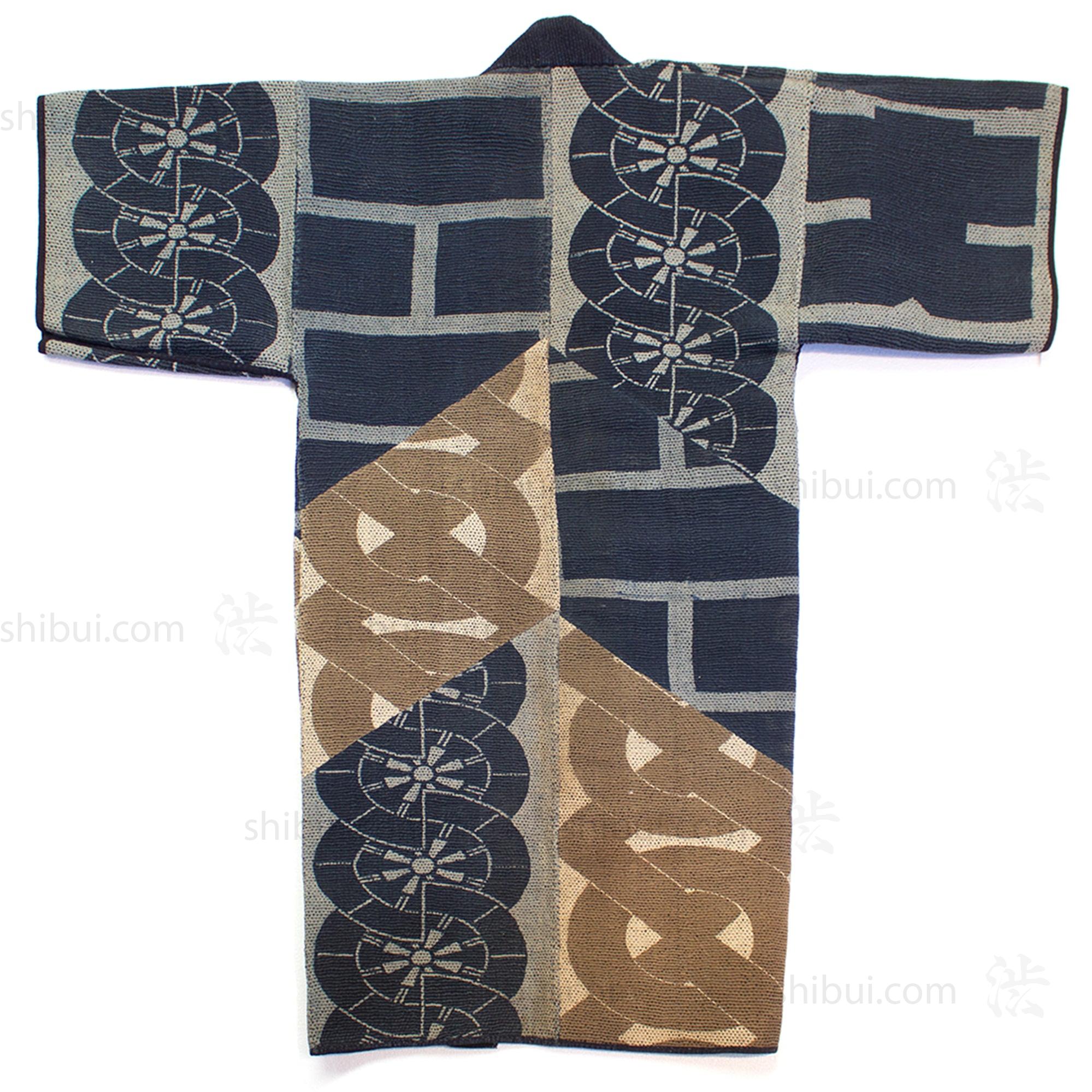 Antique Japanese Sashiko Fireman's Long Coat