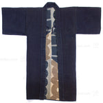 Antique Japanese Sashiko Fireman's Long Coat
