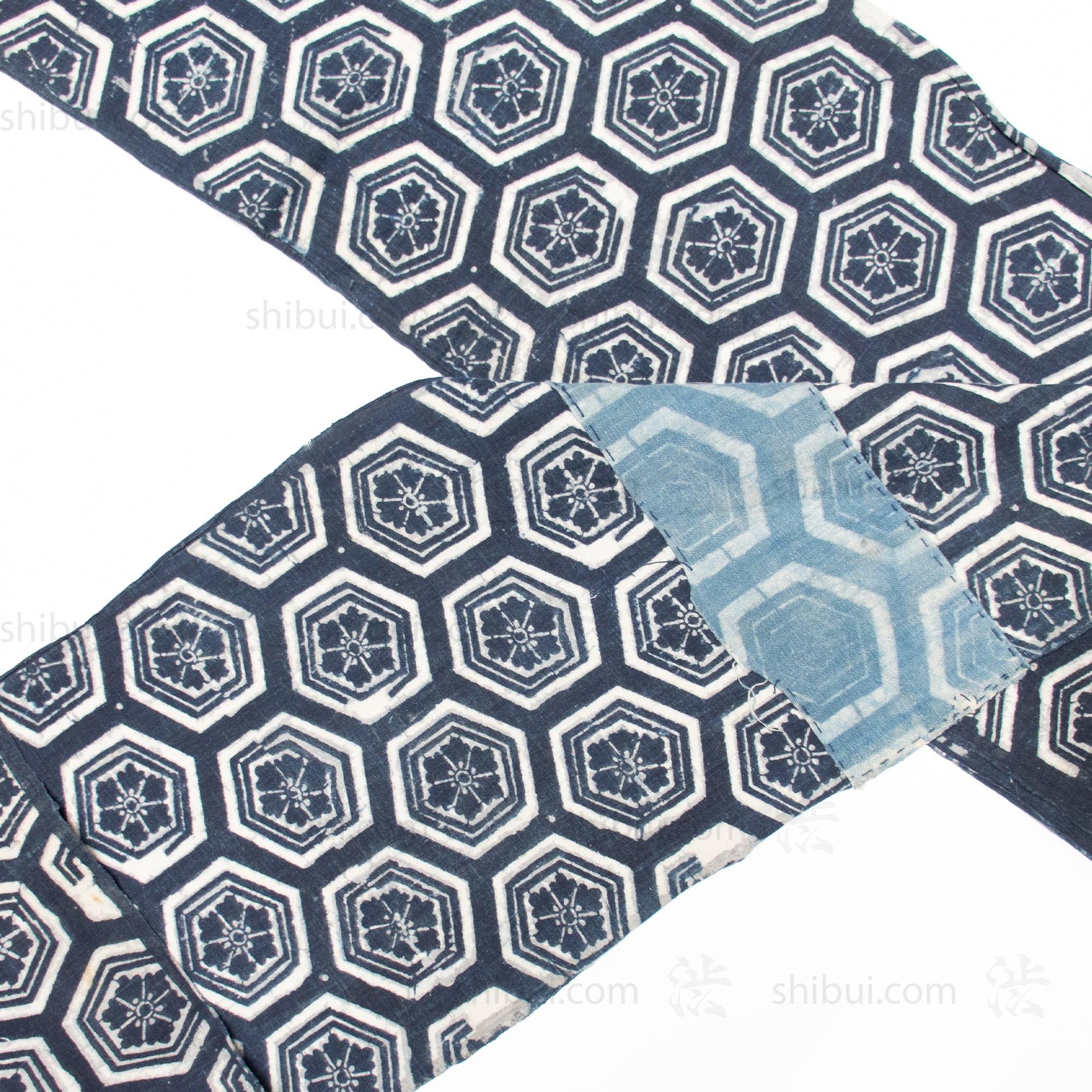 Umagake - Long Japanese Tsutsugaki Indigo Cotton Horse Wrapper