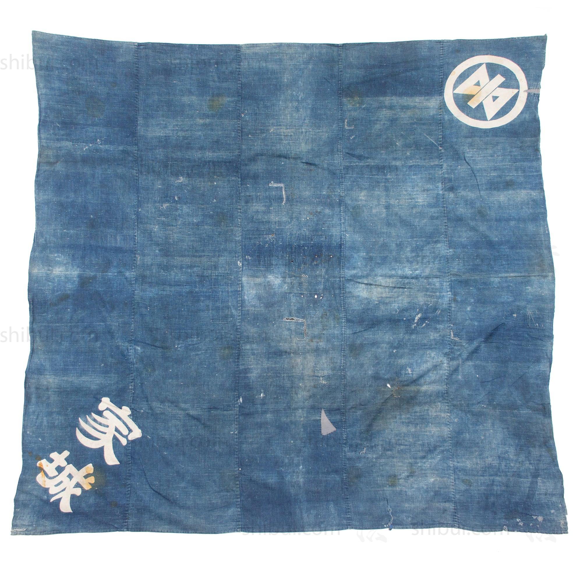 Antique Japanese Boro Furoshiki Blanket