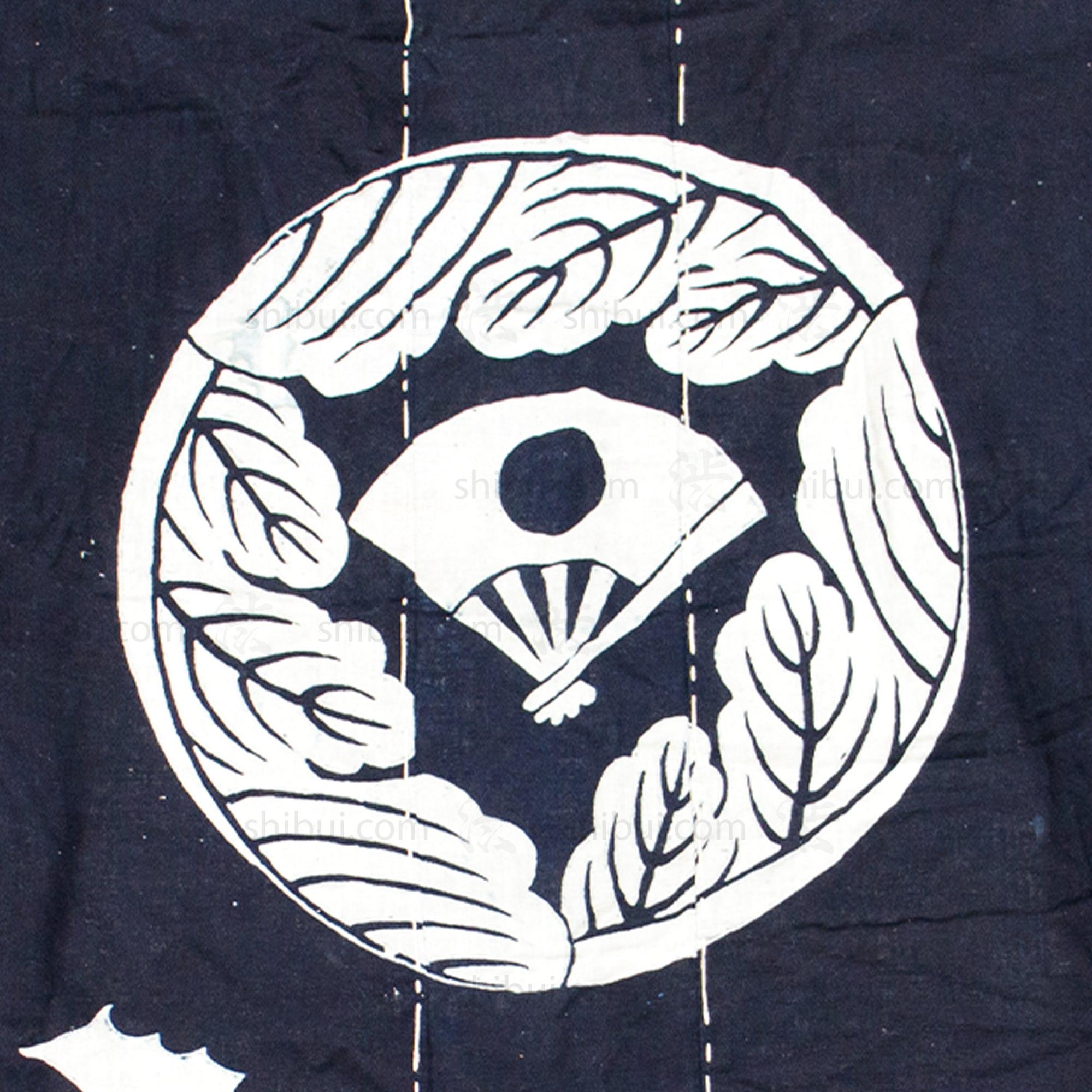 Japanese Indigo Tsutsugaki Yogi with Crest and Noshi Motif