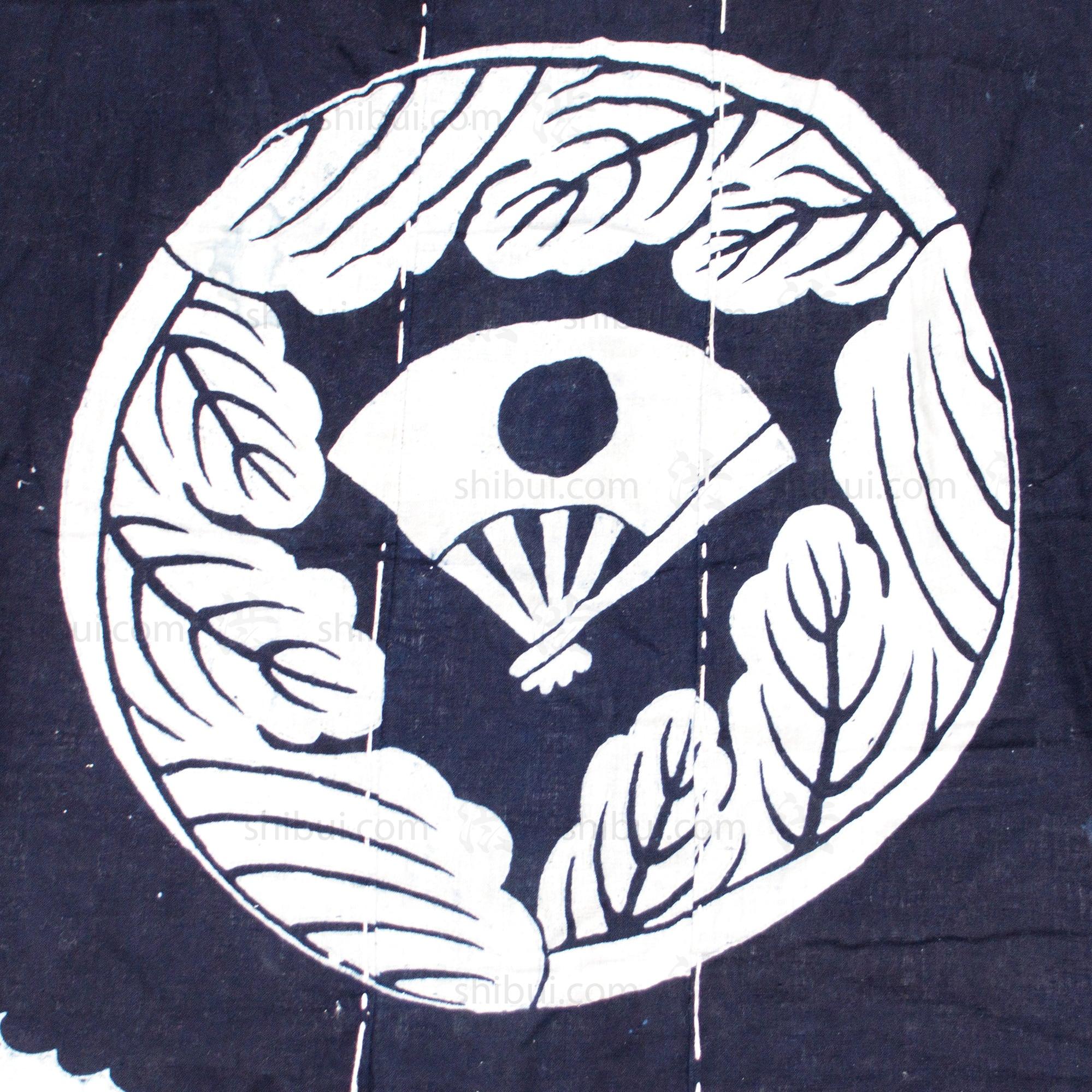 Japanese Indigo Tsutsugaki Yogi with Crest and Noshi Motif