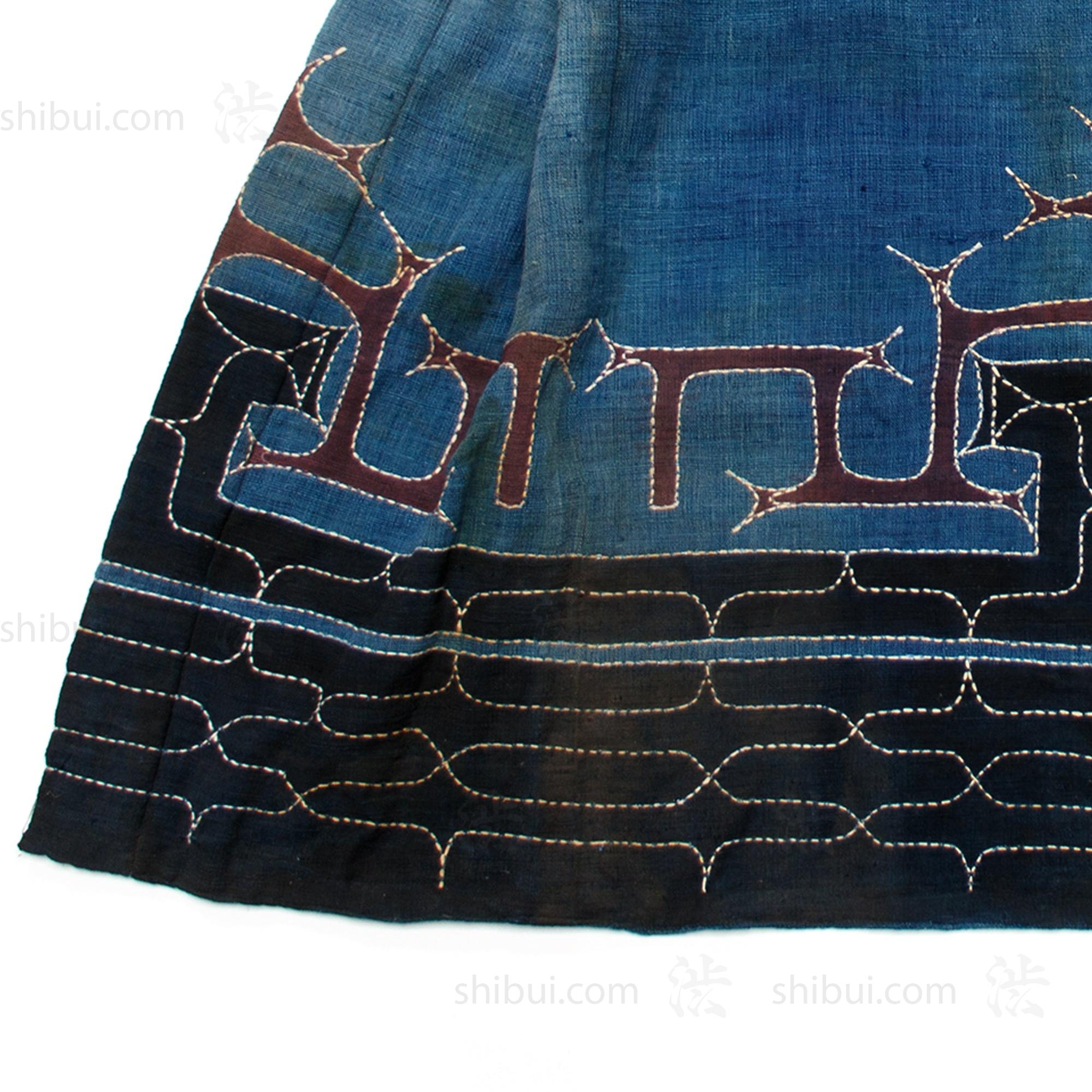 Chikarkarpe Style Antique Indigo Ainu Robe