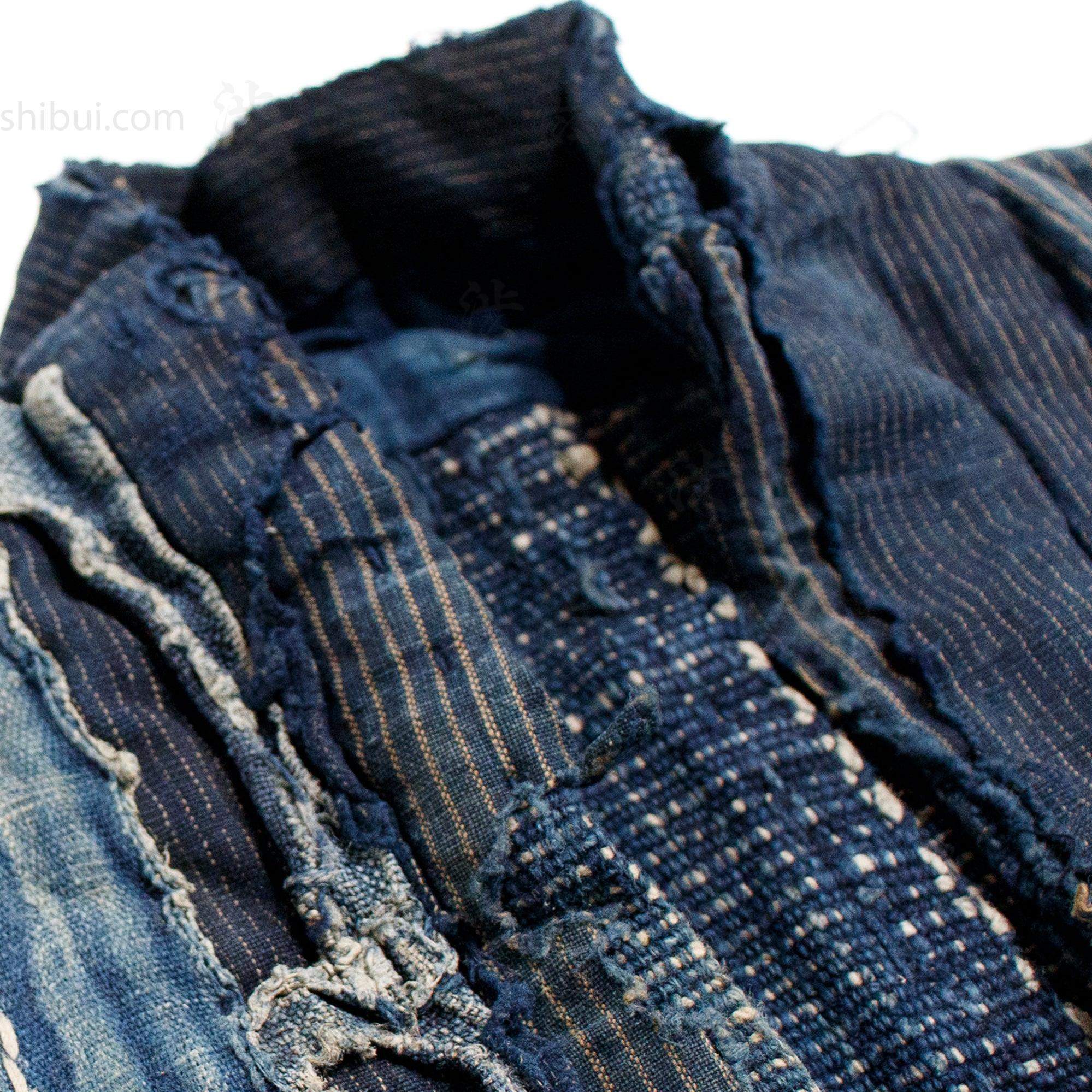 Japanese Antique Shifu Worker's Vest