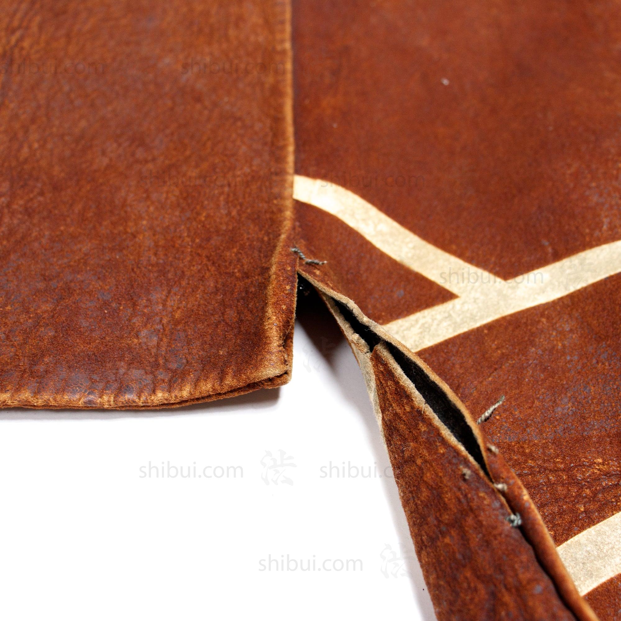 Inden Kawabaori Beautiful Deerskin Fireman's Coat