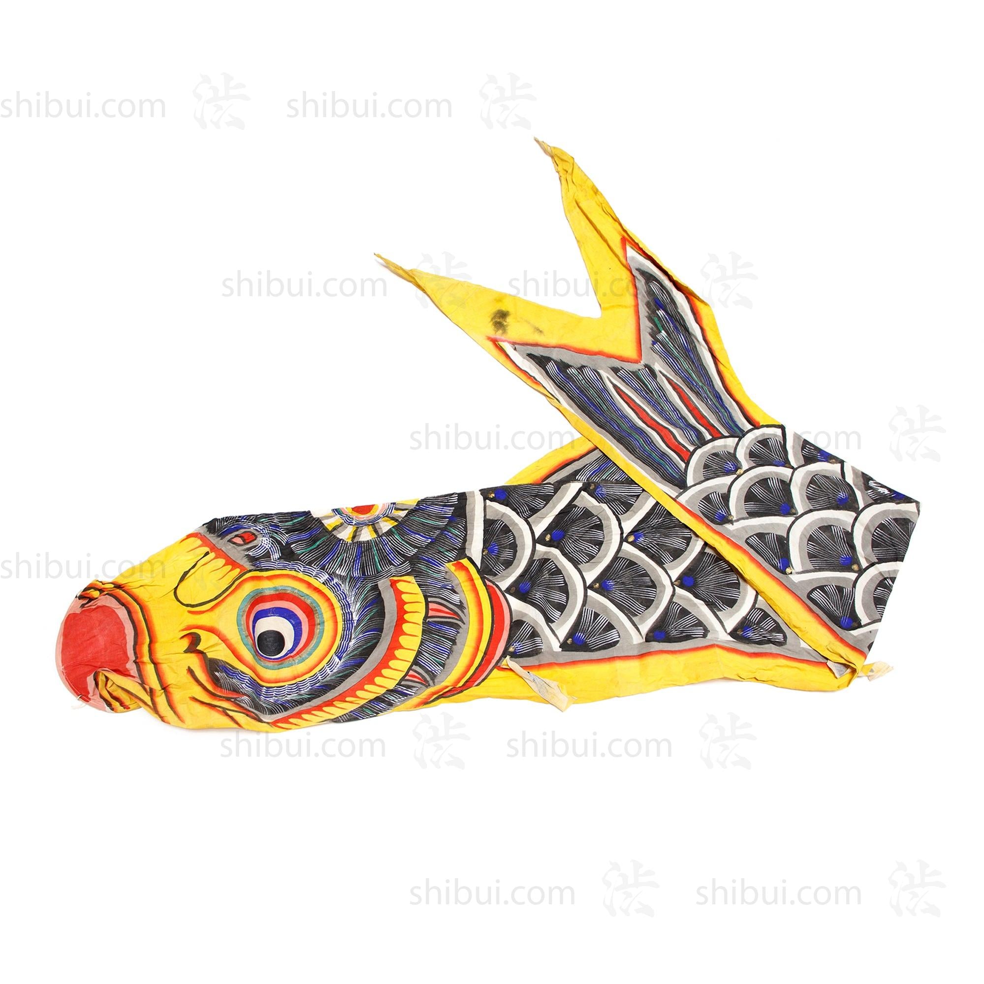 Koi Nobori - Koi Boys Day Banner