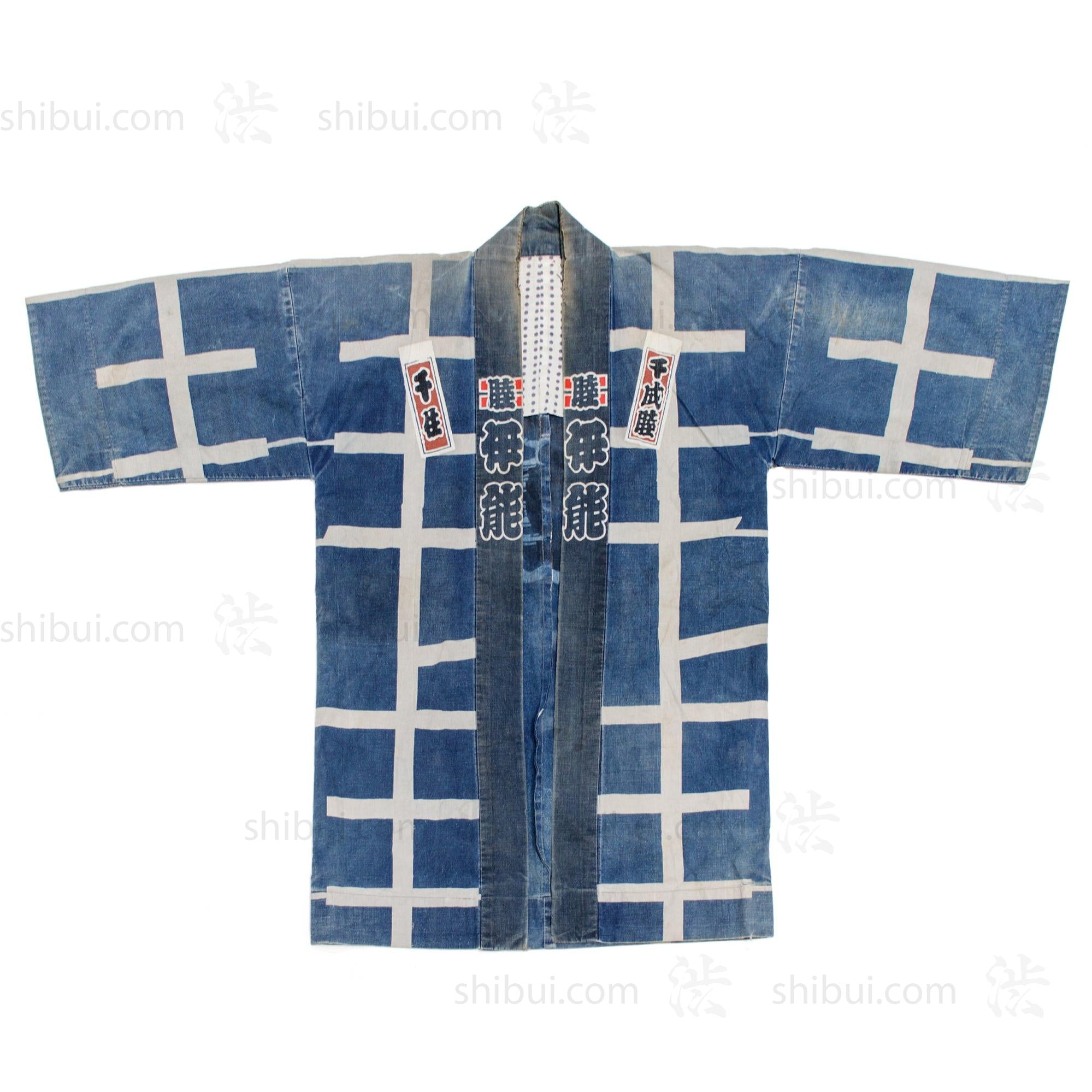 Fireman's Festival Happi Coat with Brick Pattern